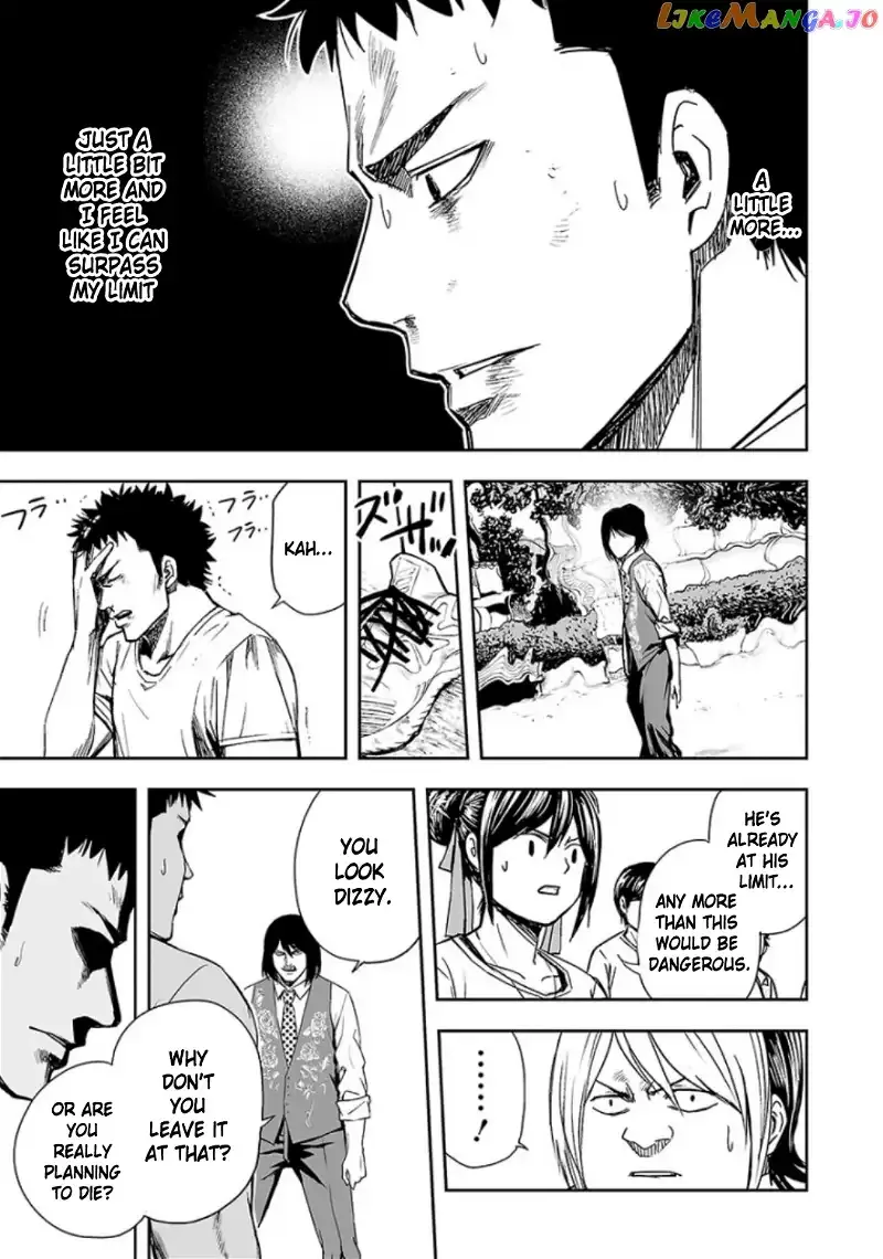 Read TSUYOSHI Manga Online