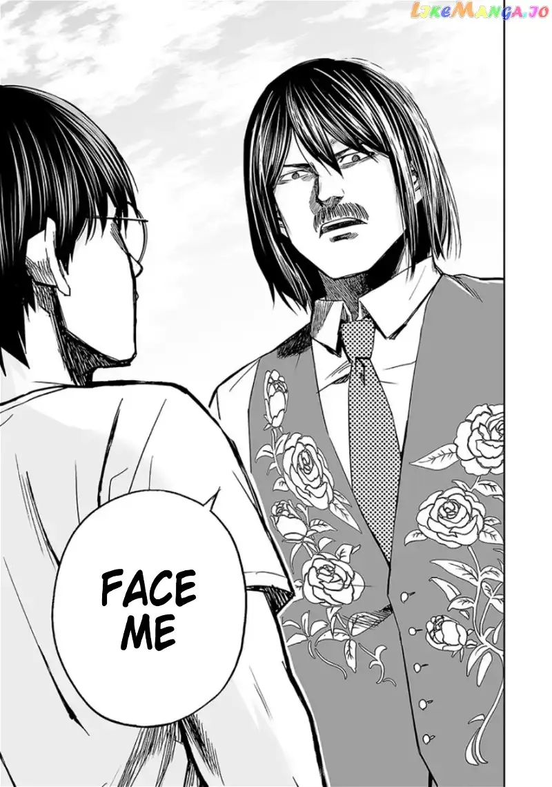 Read TSUYOSHI Manga Online