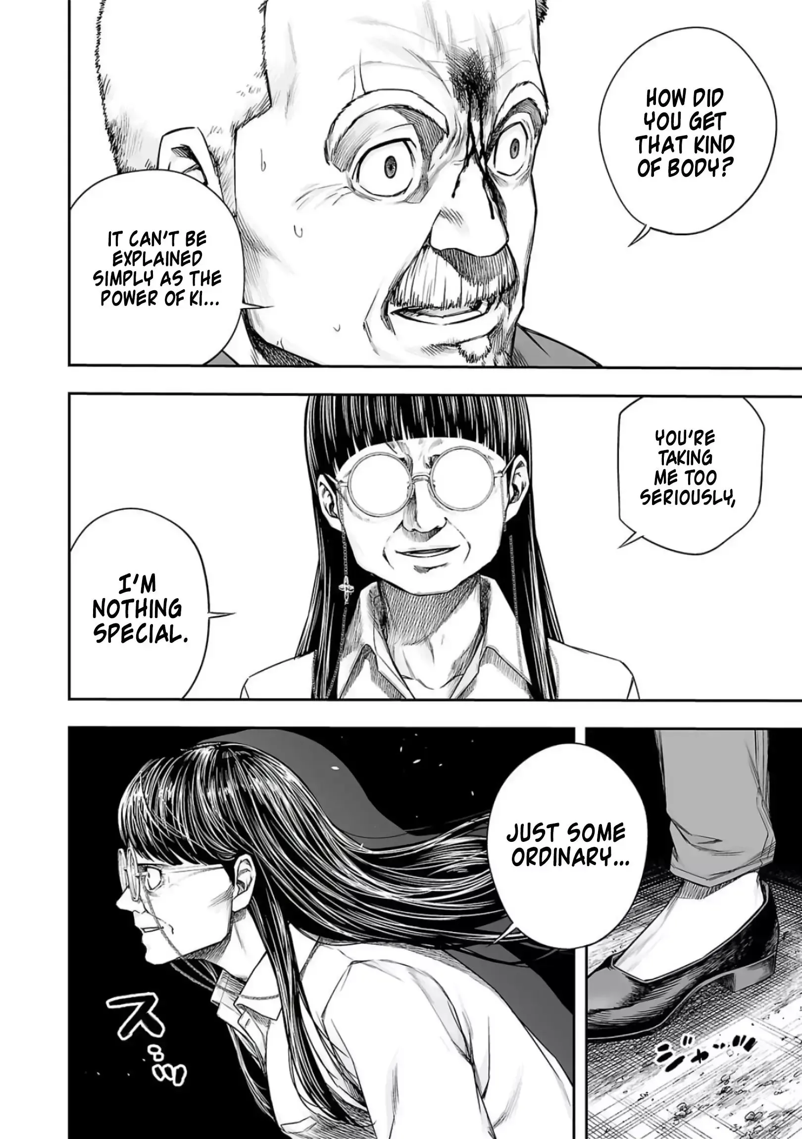 Read TSUYOSHI Manga Online