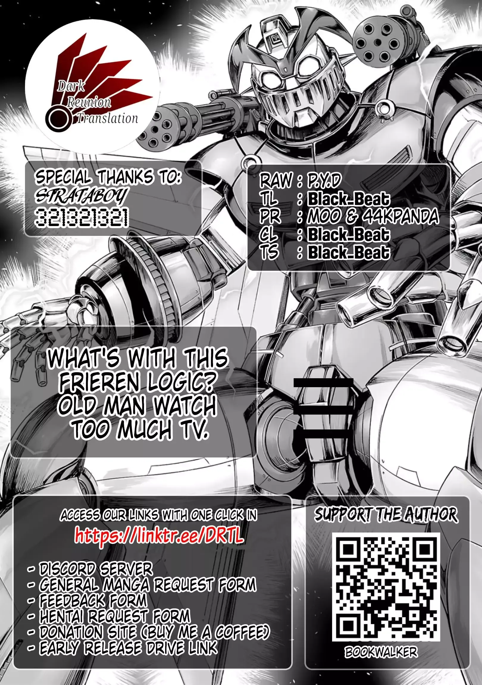 Read TSUYOSHI Manga Online