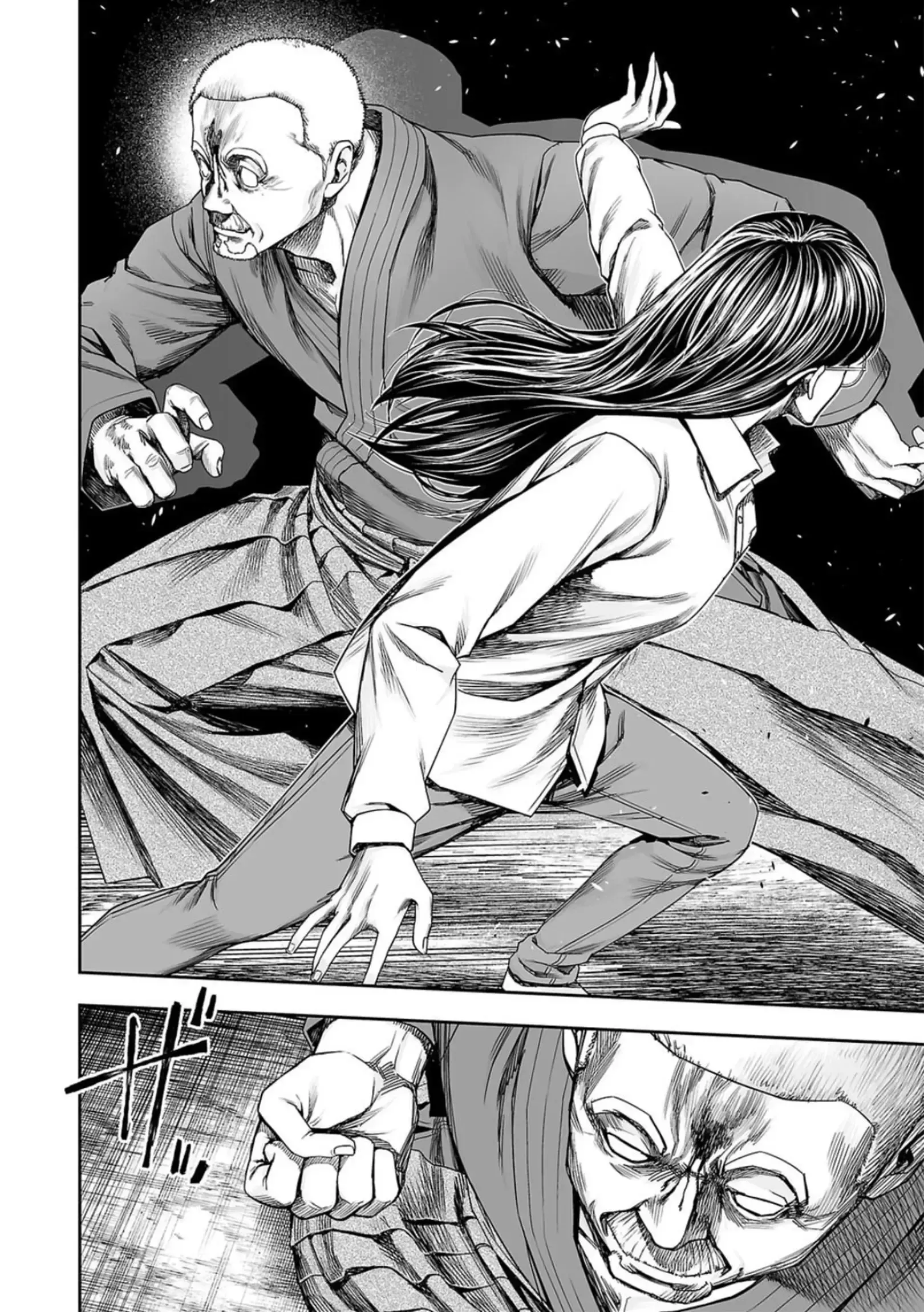 Read TSUYOSHI Manga Online