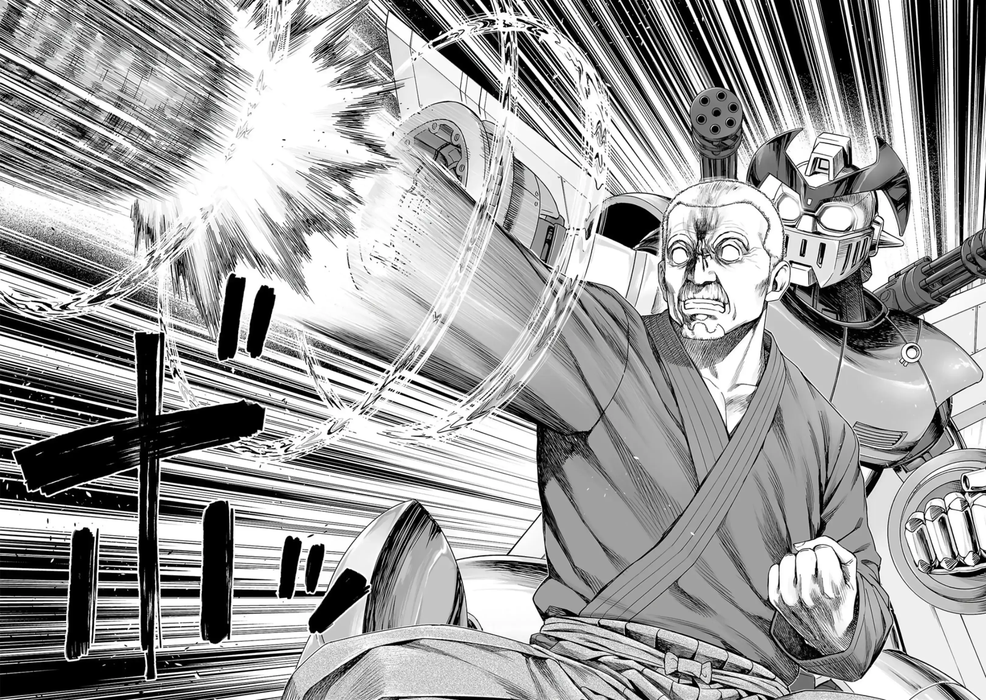 Read TSUYOSHI Manga Online