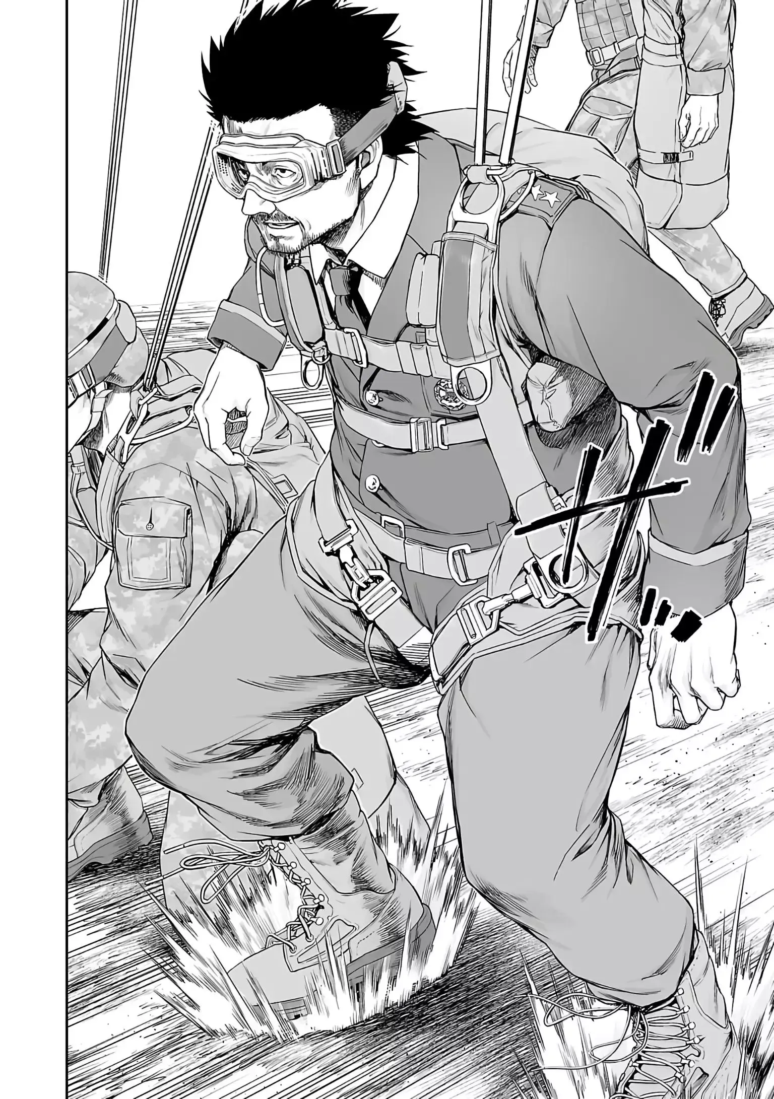 Read TSUYOSHI Manga Online