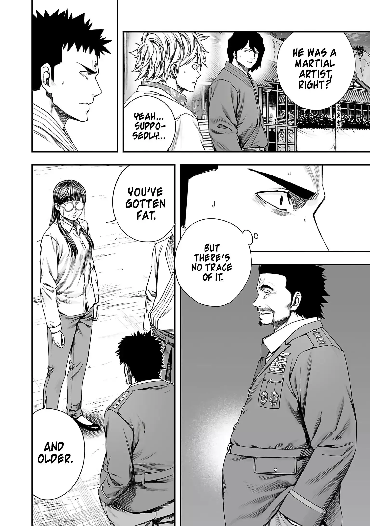 Read TSUYOSHI Manga Online