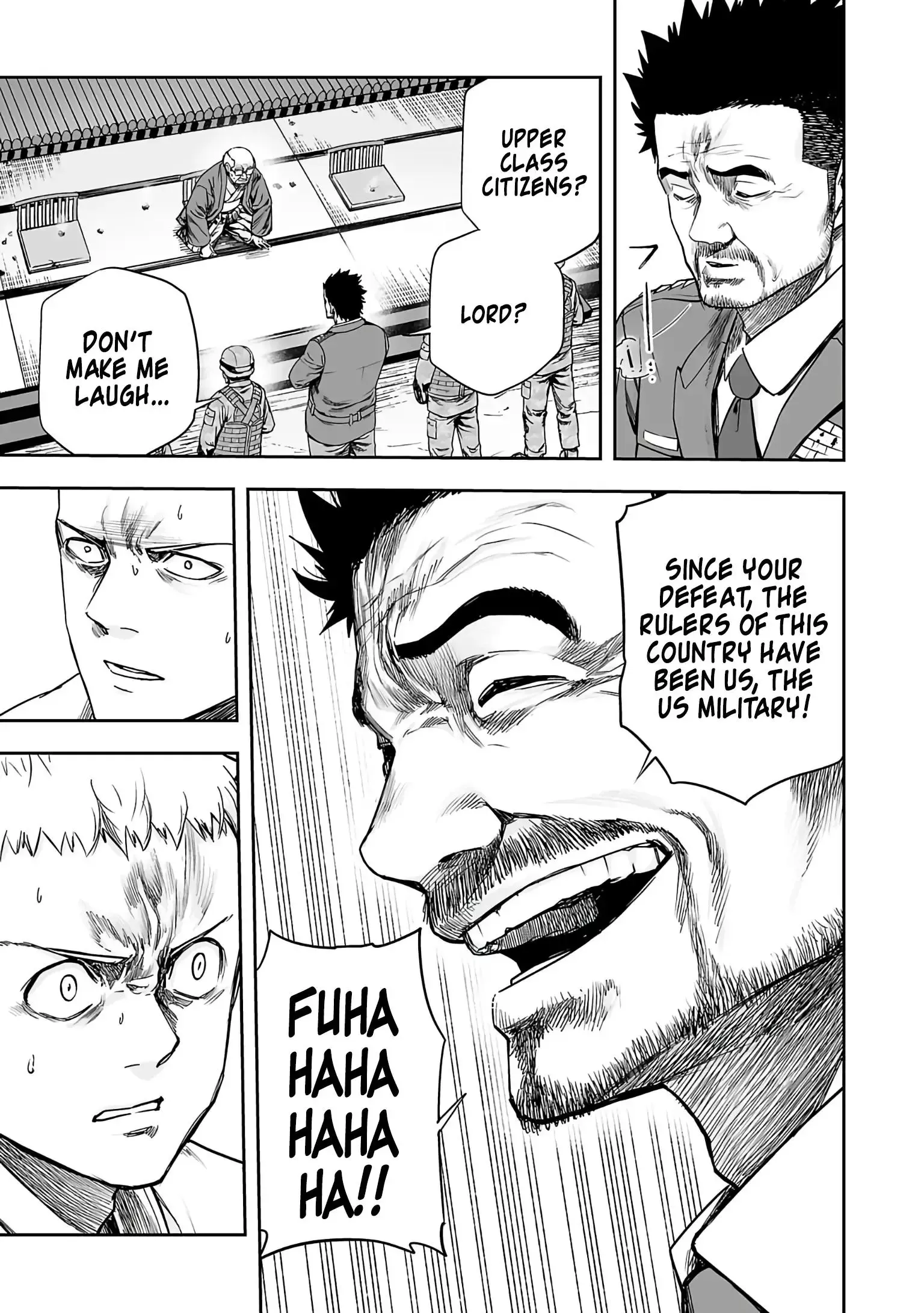 Read TSUYOSHI Manga Online