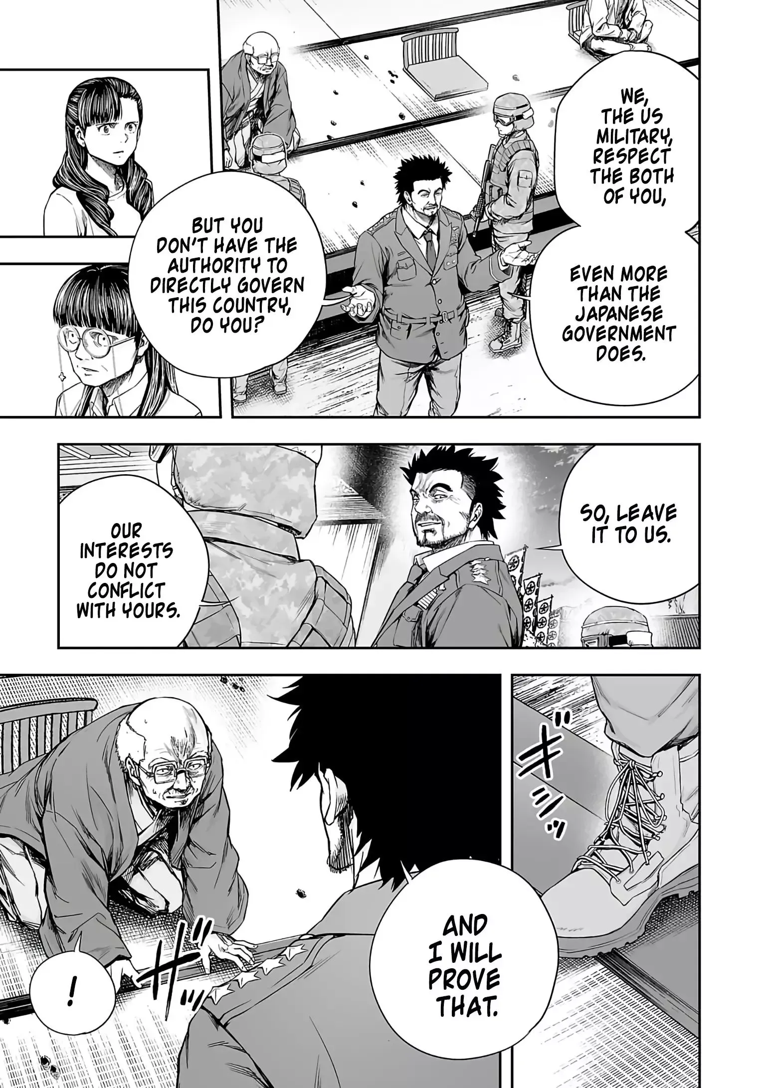 Read TSUYOSHI Manga Online
