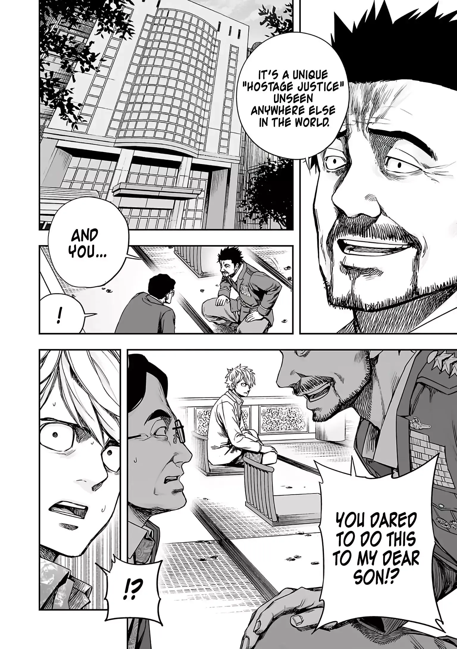 Read TSUYOSHI Manga Online