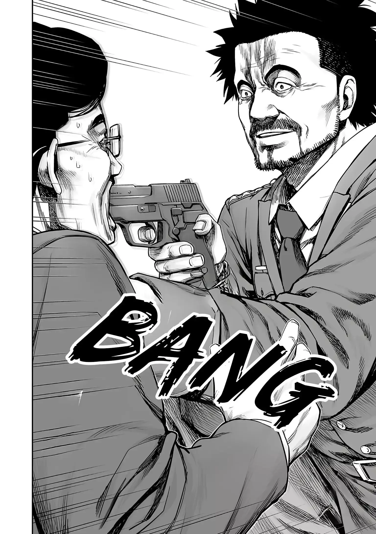 Read TSUYOSHI Manga Online