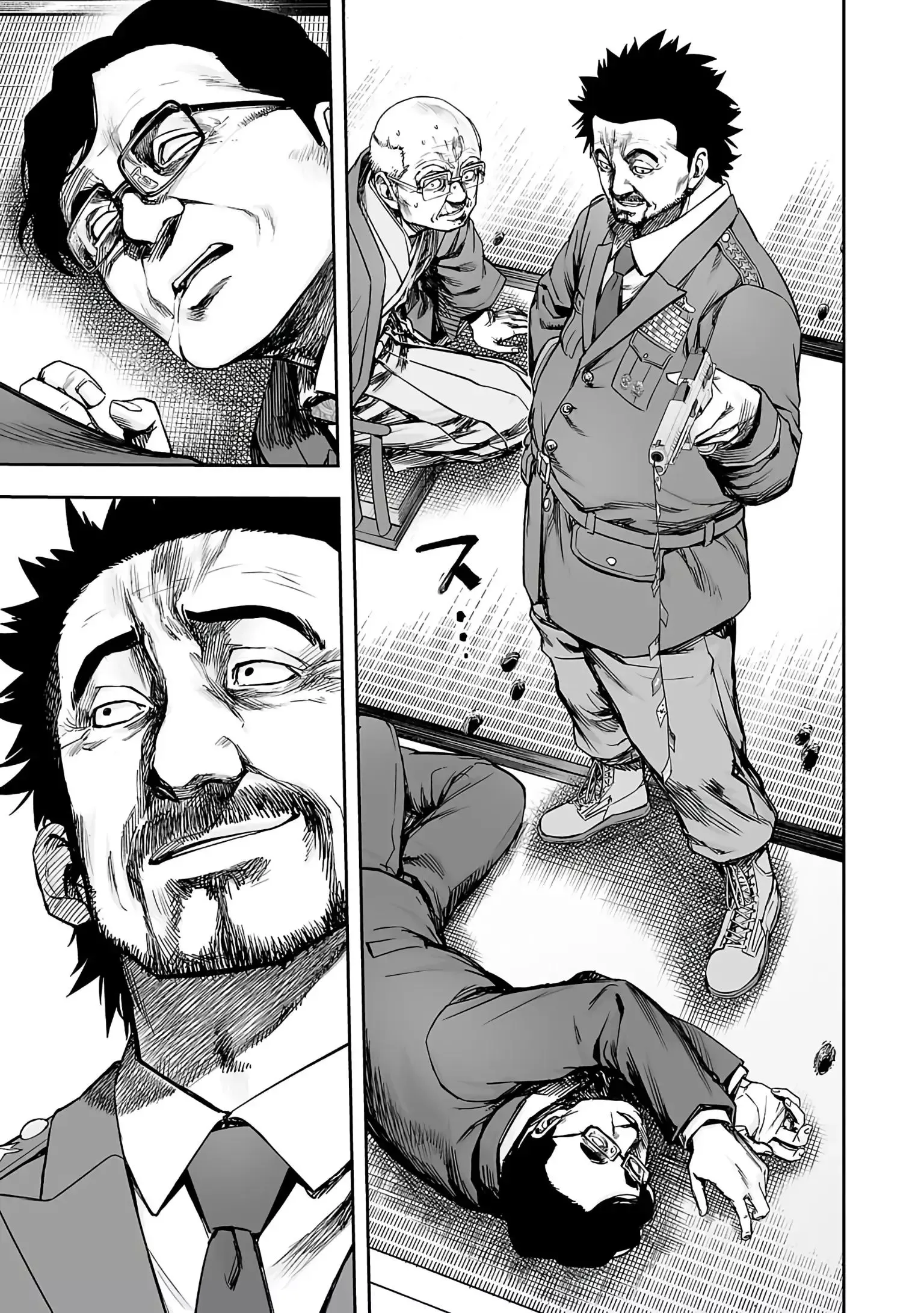 Read TSUYOSHI Manga Online
