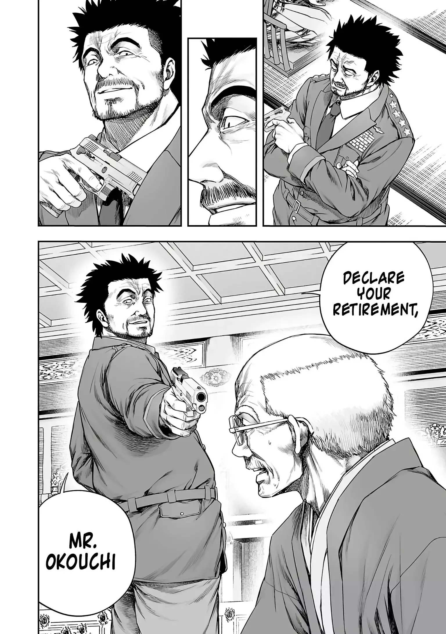 Read TSUYOSHI Manga Online