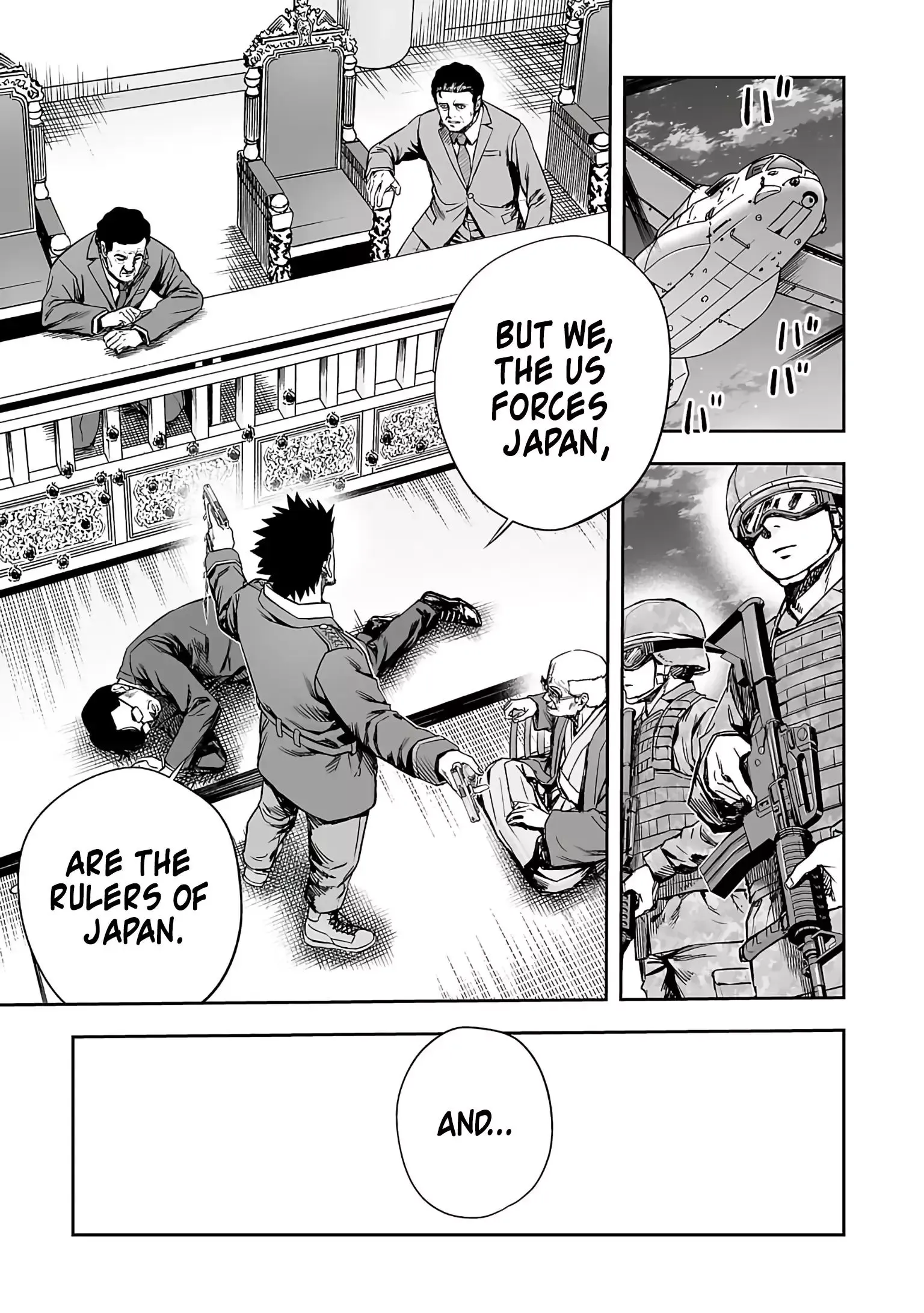 Read TSUYOSHI Manga Online