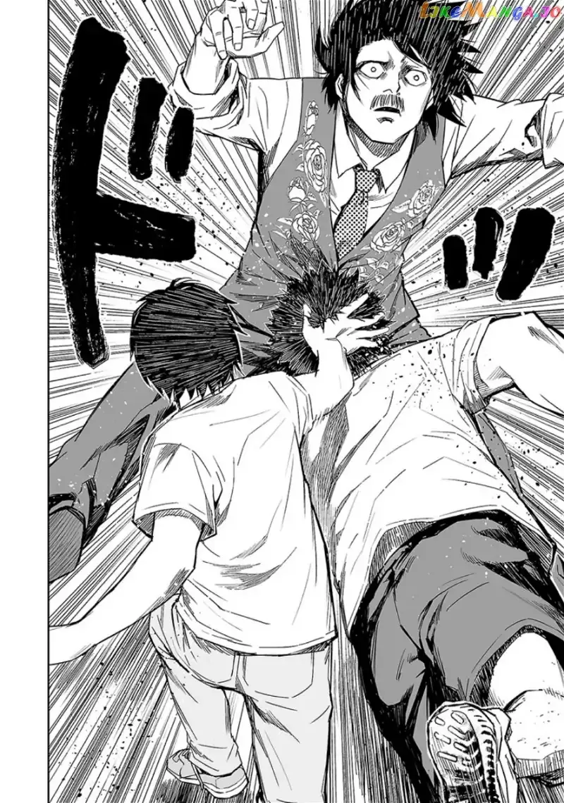Read TSUYOSHI Manga Online