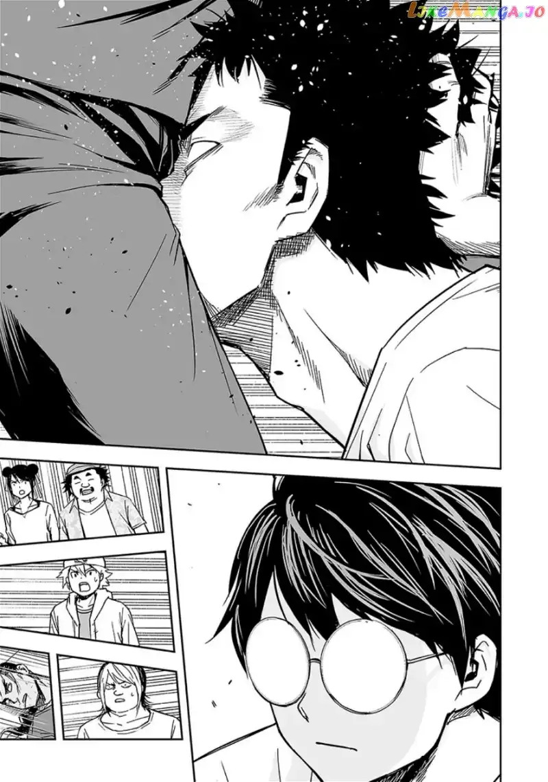 Read TSUYOSHI Manga Online