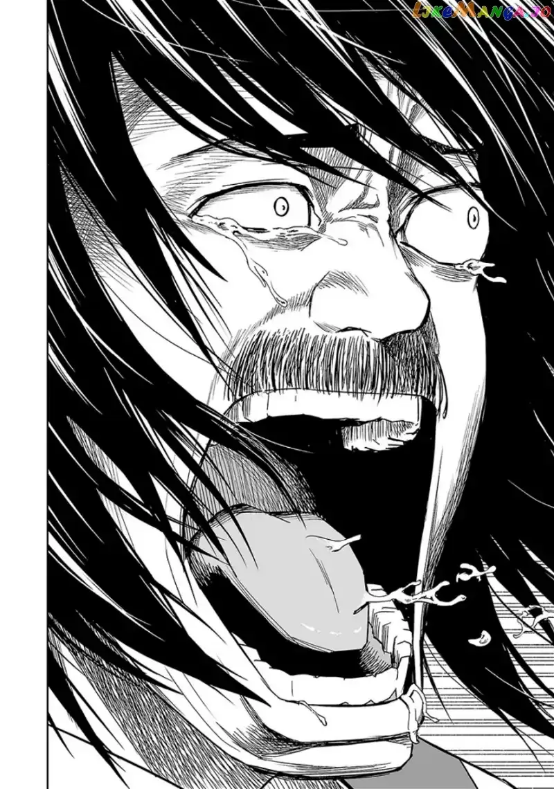 Read TSUYOSHI Manga Online