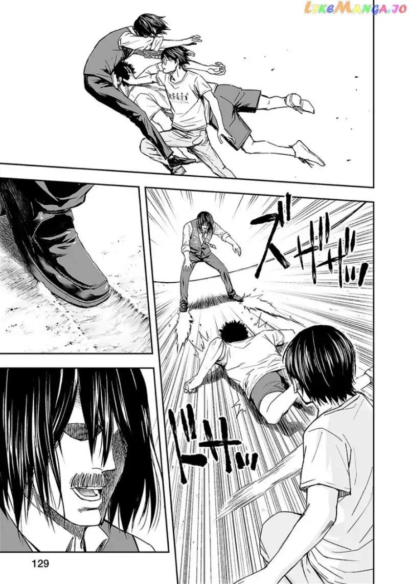 Read TSUYOSHI Manga Online