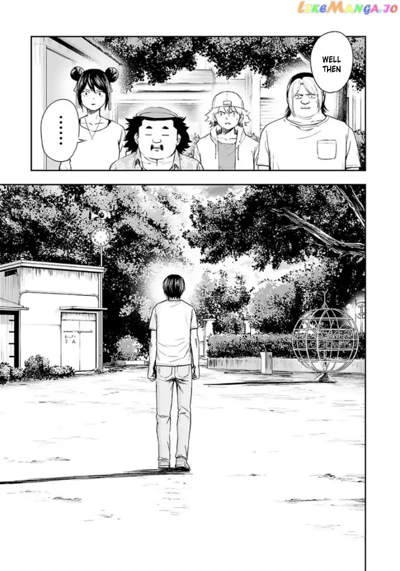 Read TSUYOSHI Manga Online
