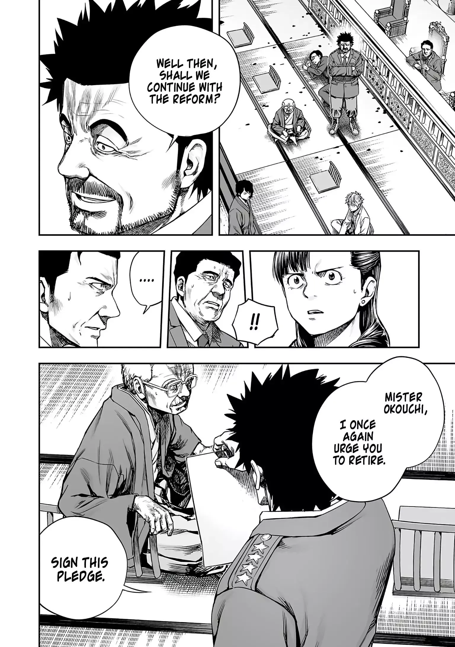 Read TSUYOSHI Manga Online