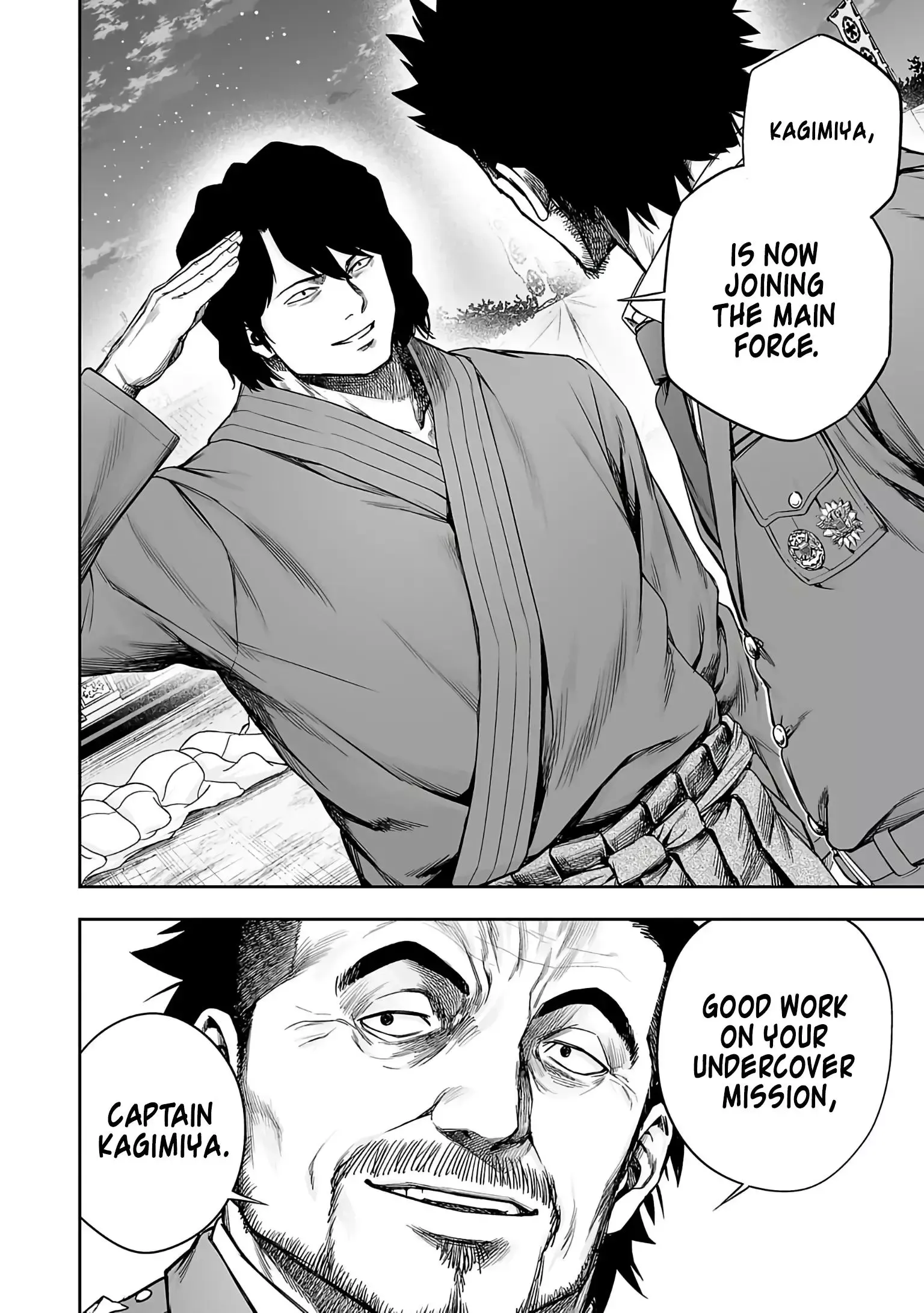 Read TSUYOSHI Manga Online