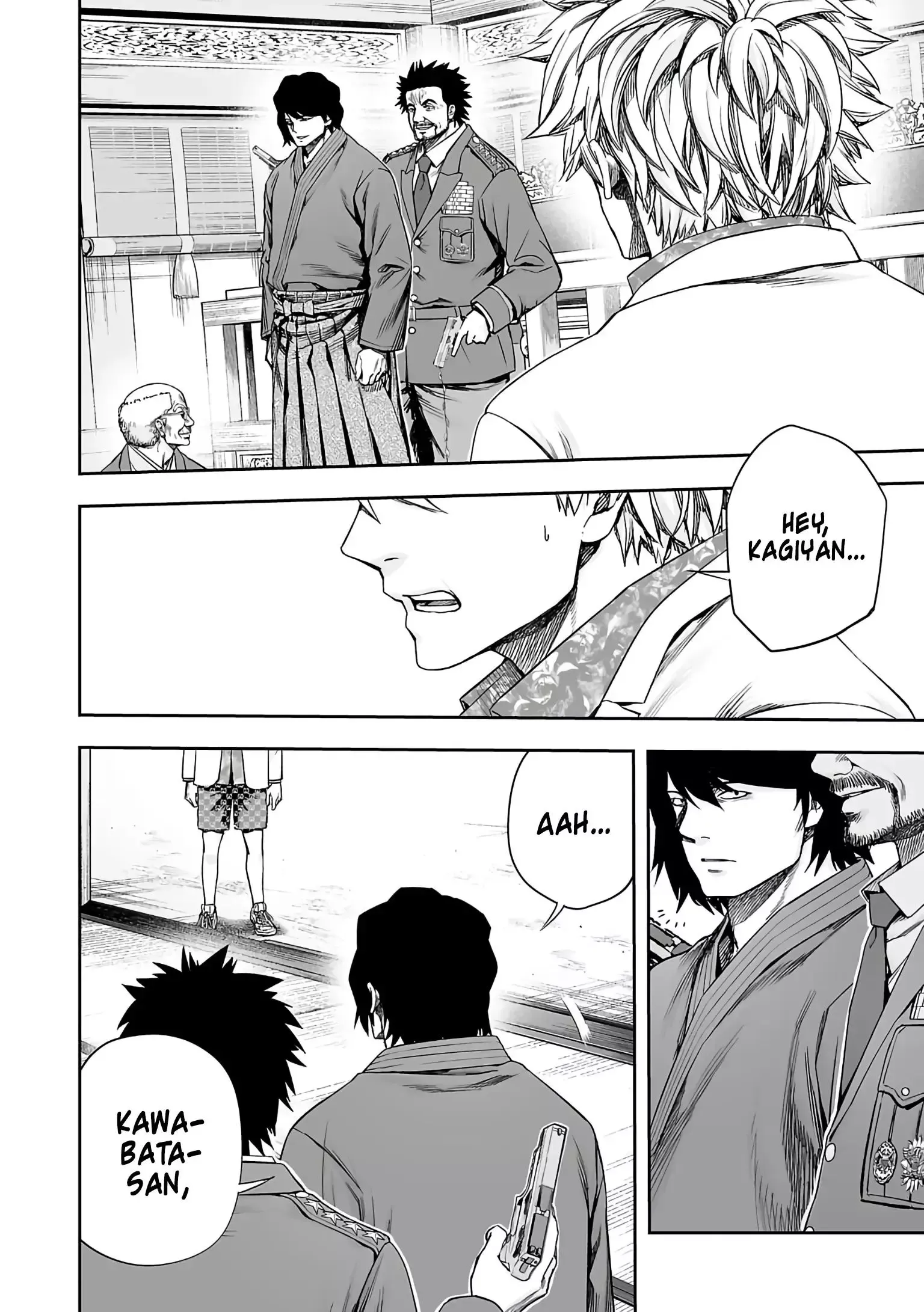 Read TSUYOSHI Manga Online