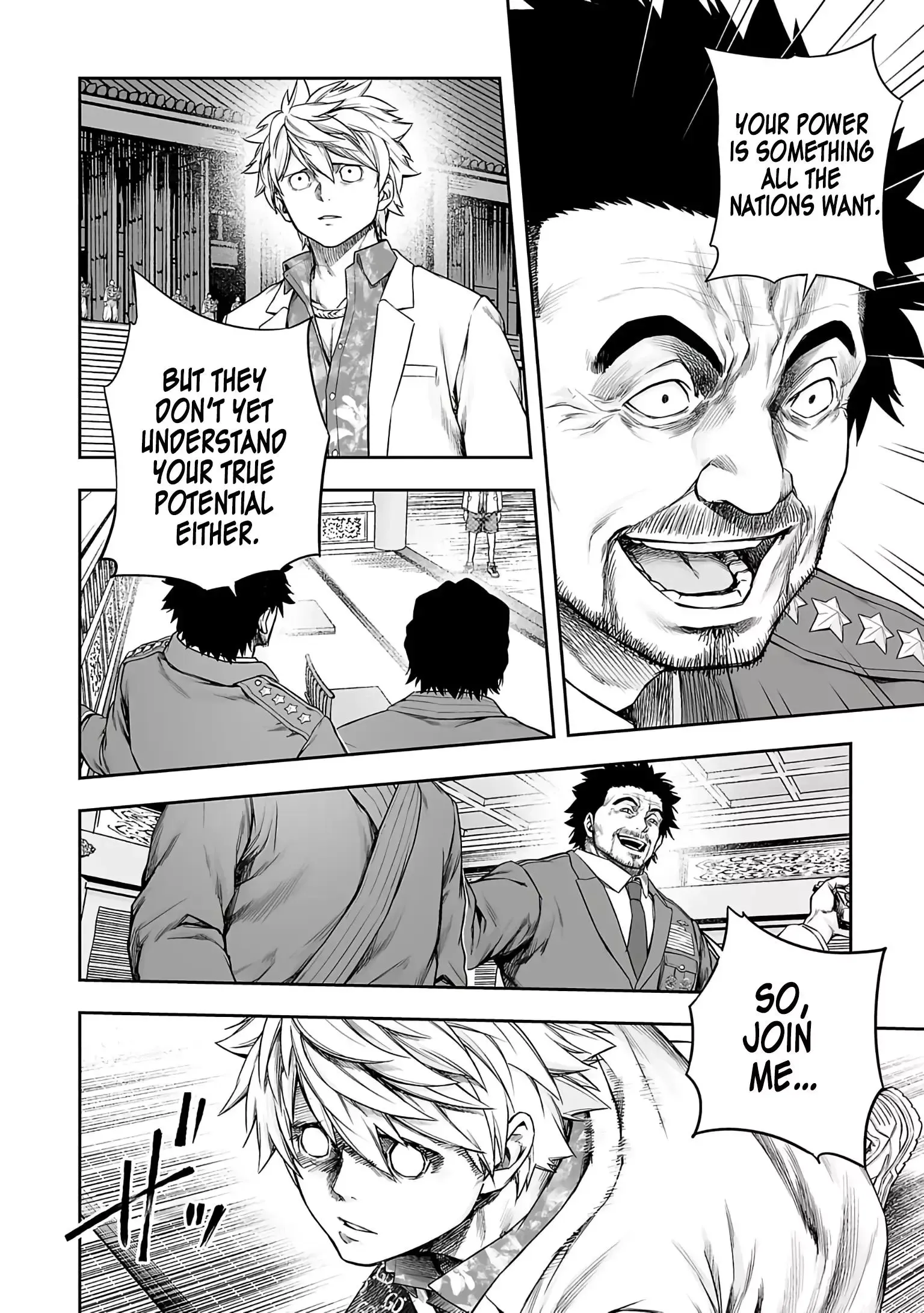 Read TSUYOSHI Manga Online