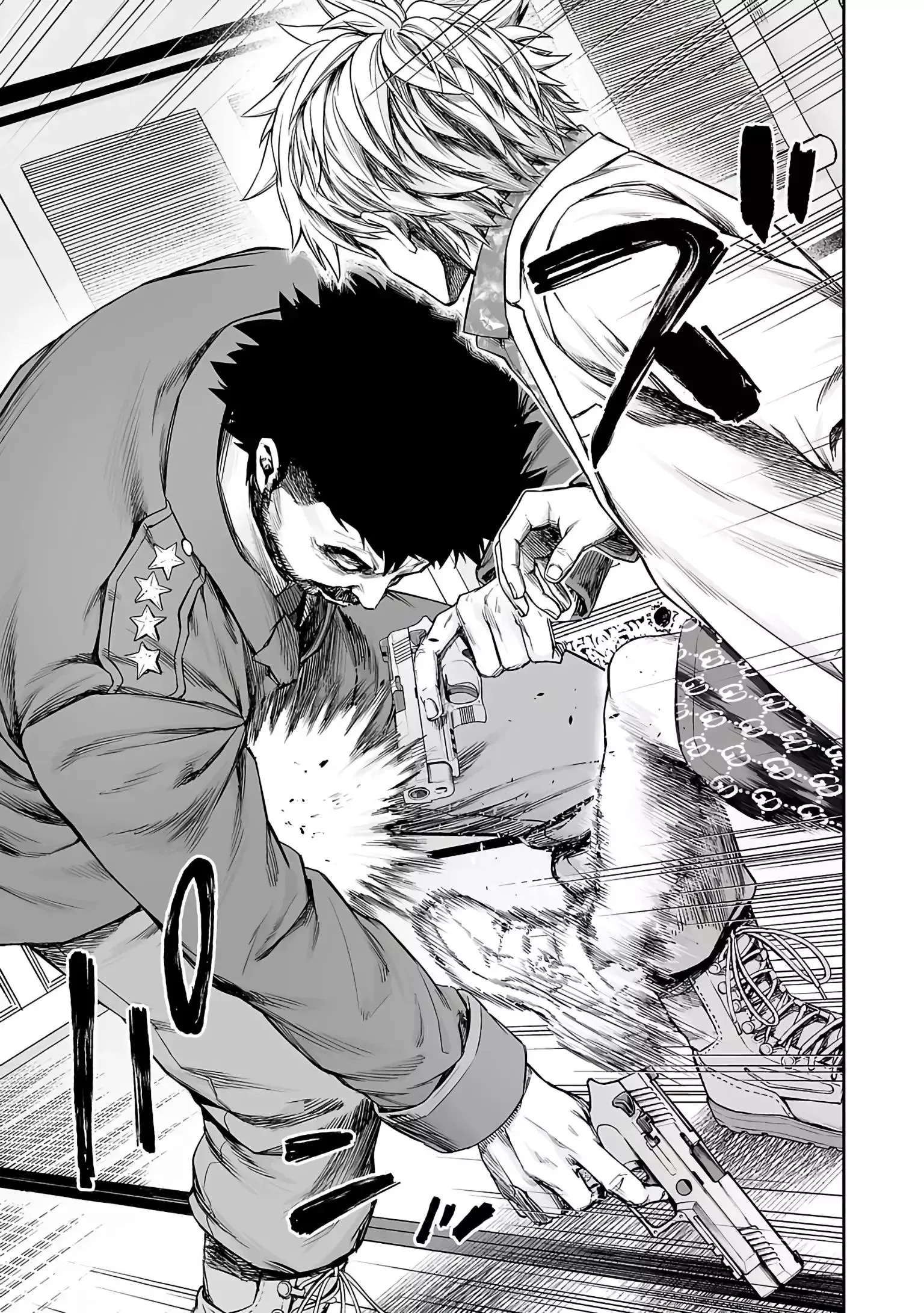 Read TSUYOSHI Manga Online