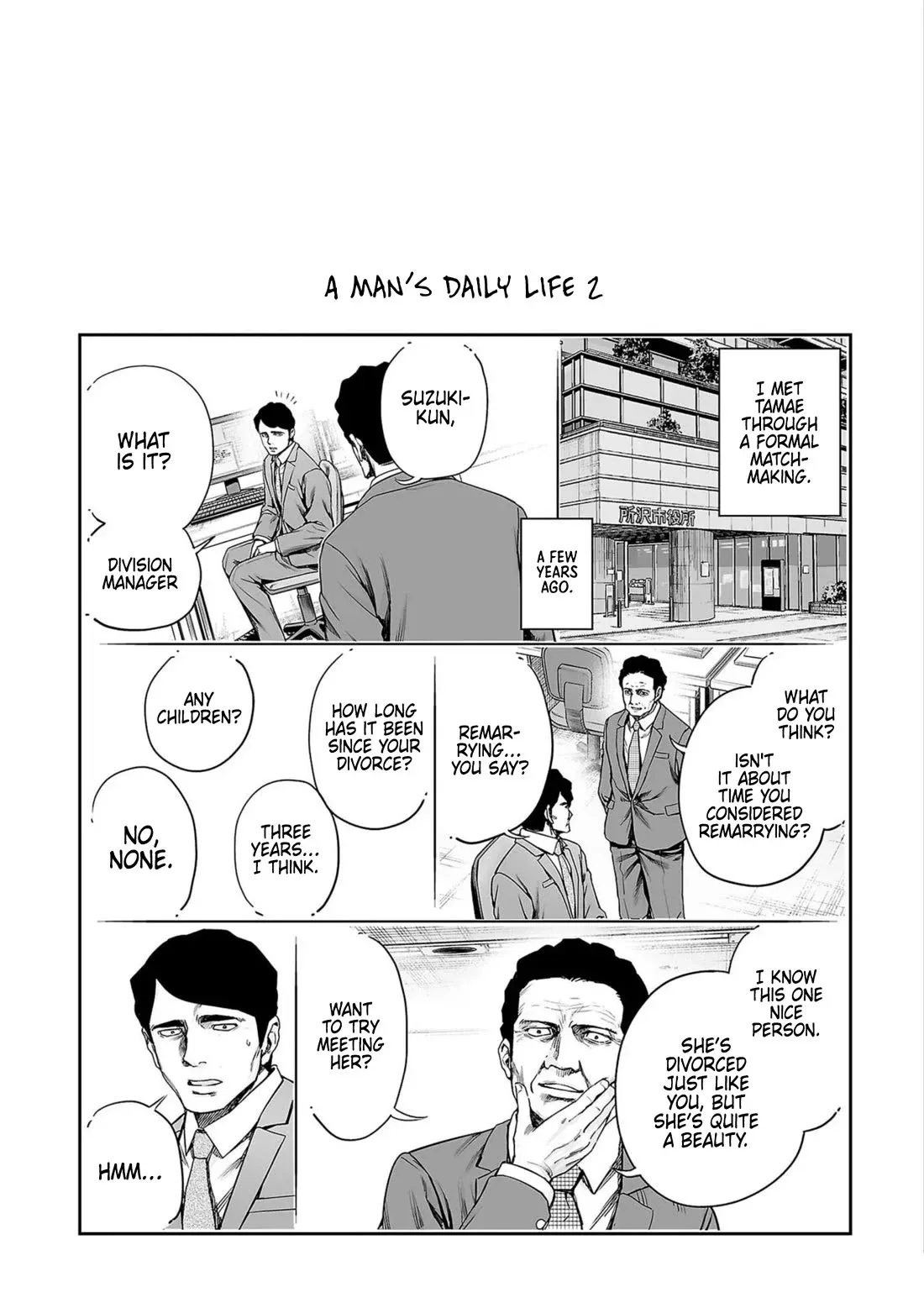 Read TSUYOSHI Manga Online