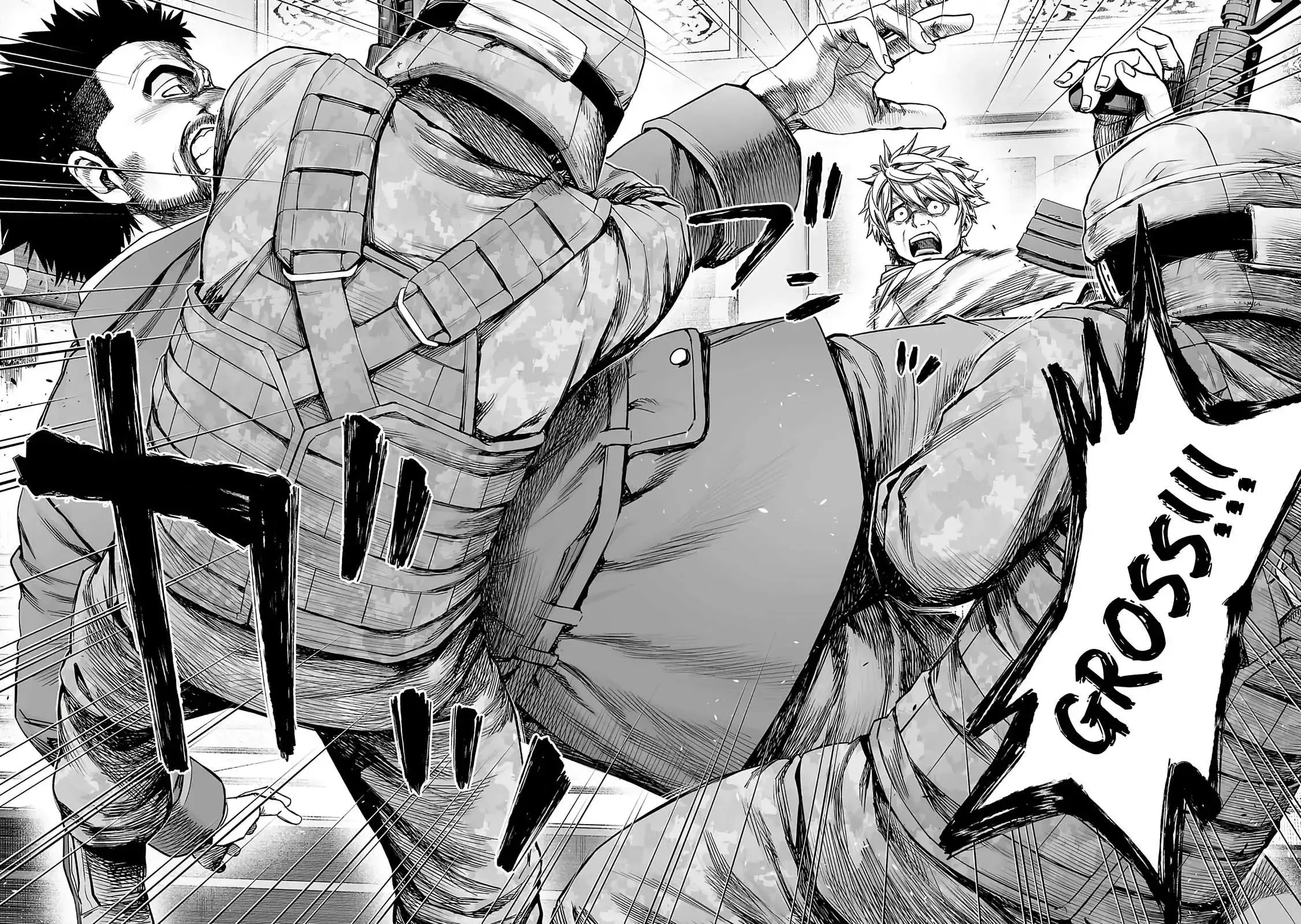 Read TSUYOSHI Manga Online
