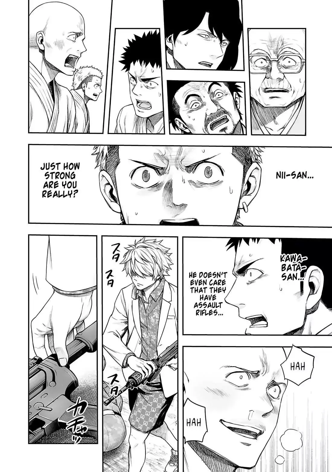 Read TSUYOSHI Manga Online
