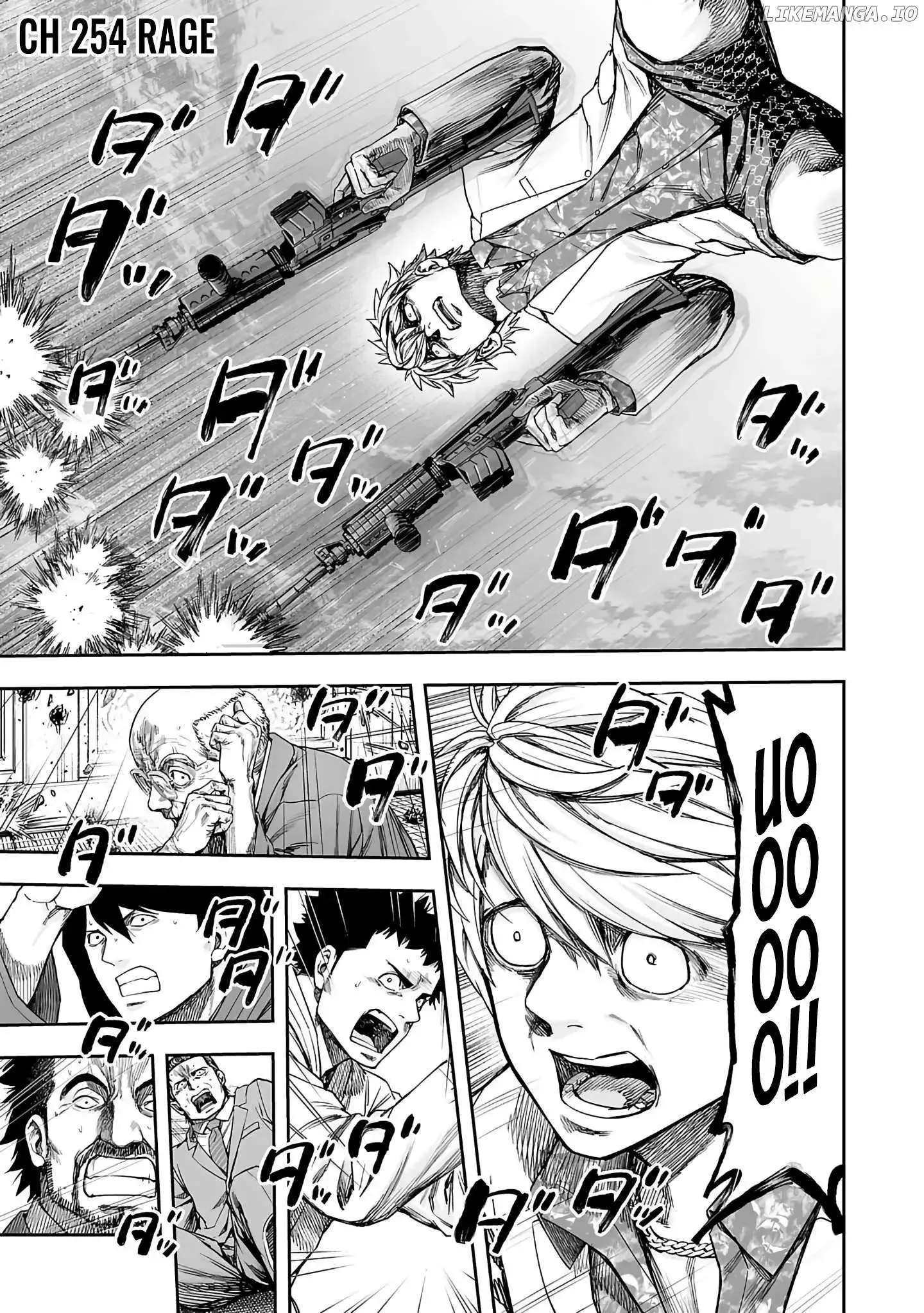 Read TSUYOSHI Manga Online