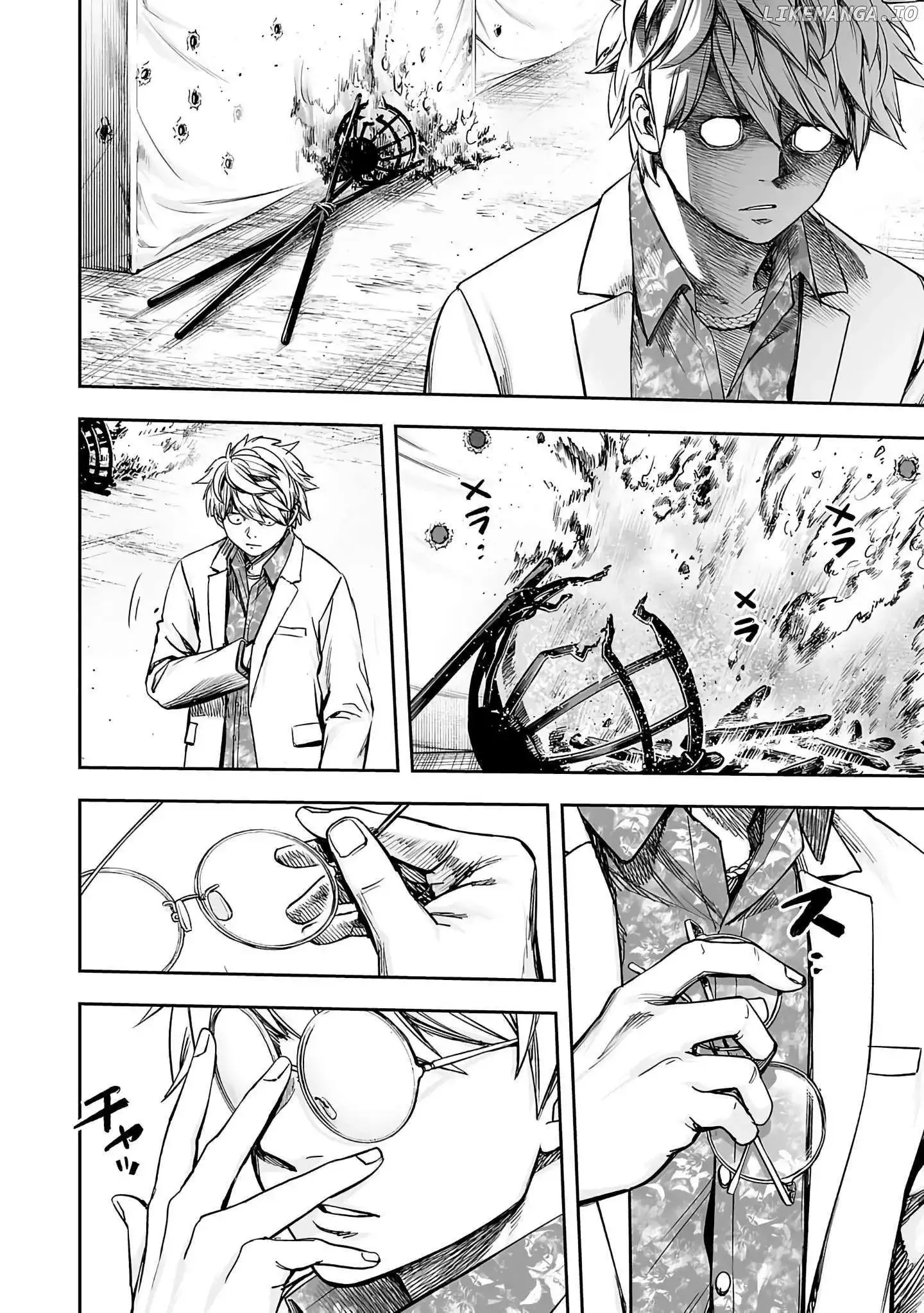 Read TSUYOSHI Manga Online