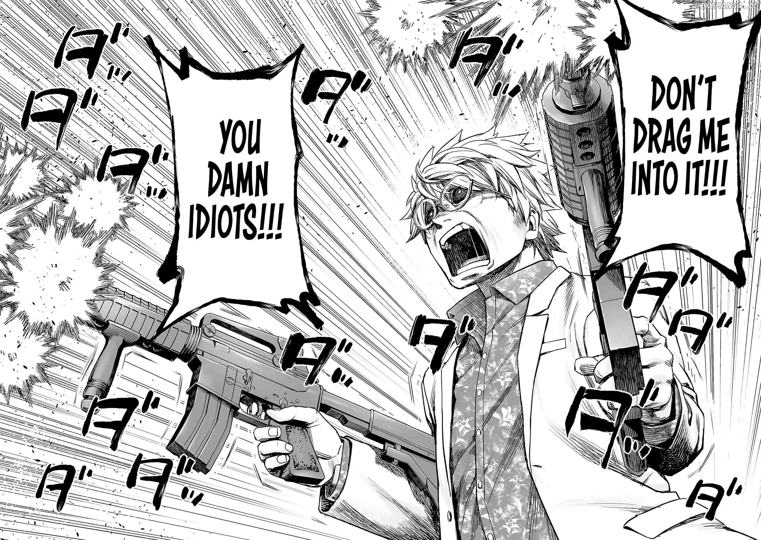 Read TSUYOSHI Manga Online