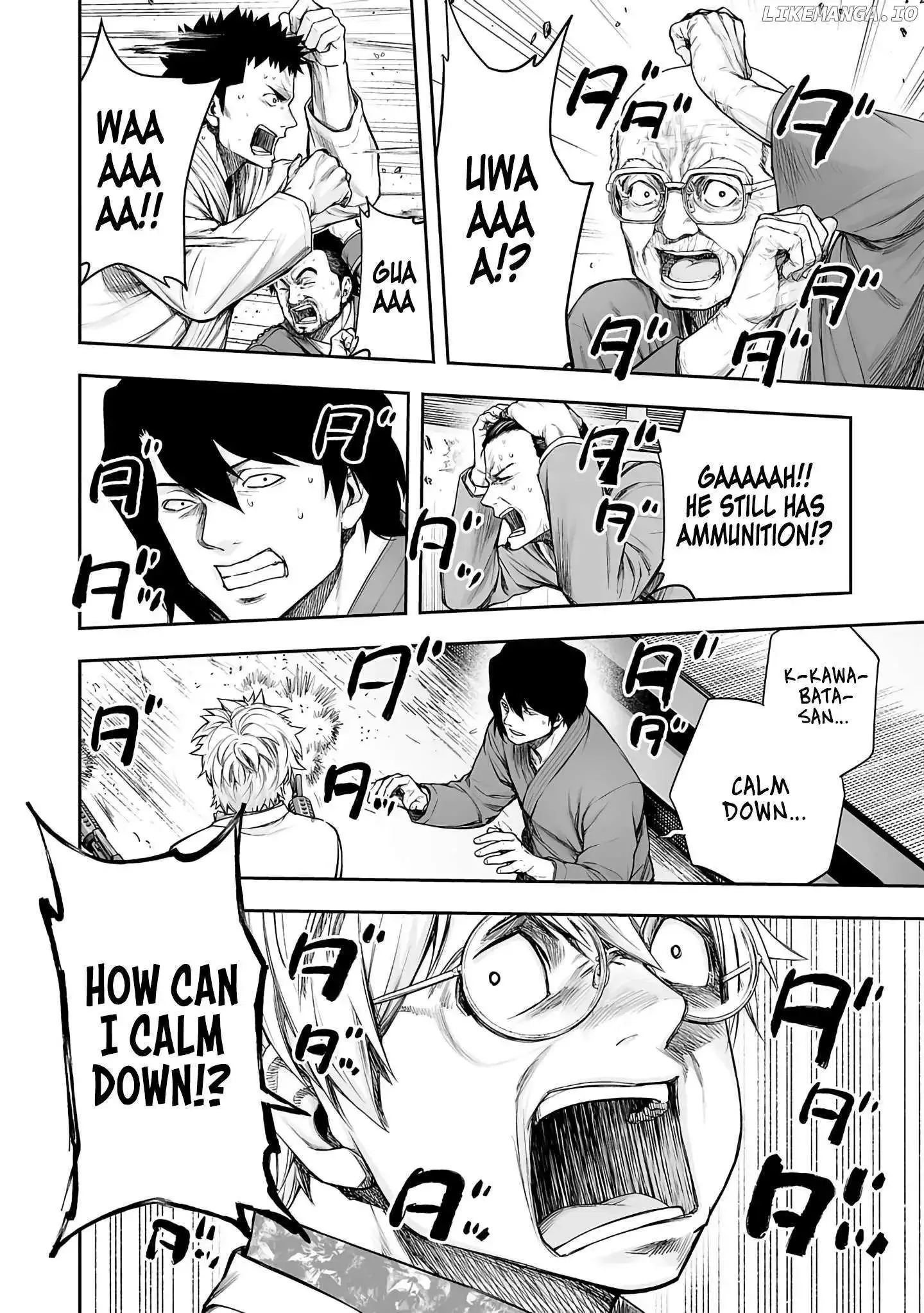 Read TSUYOSHI Manga Online