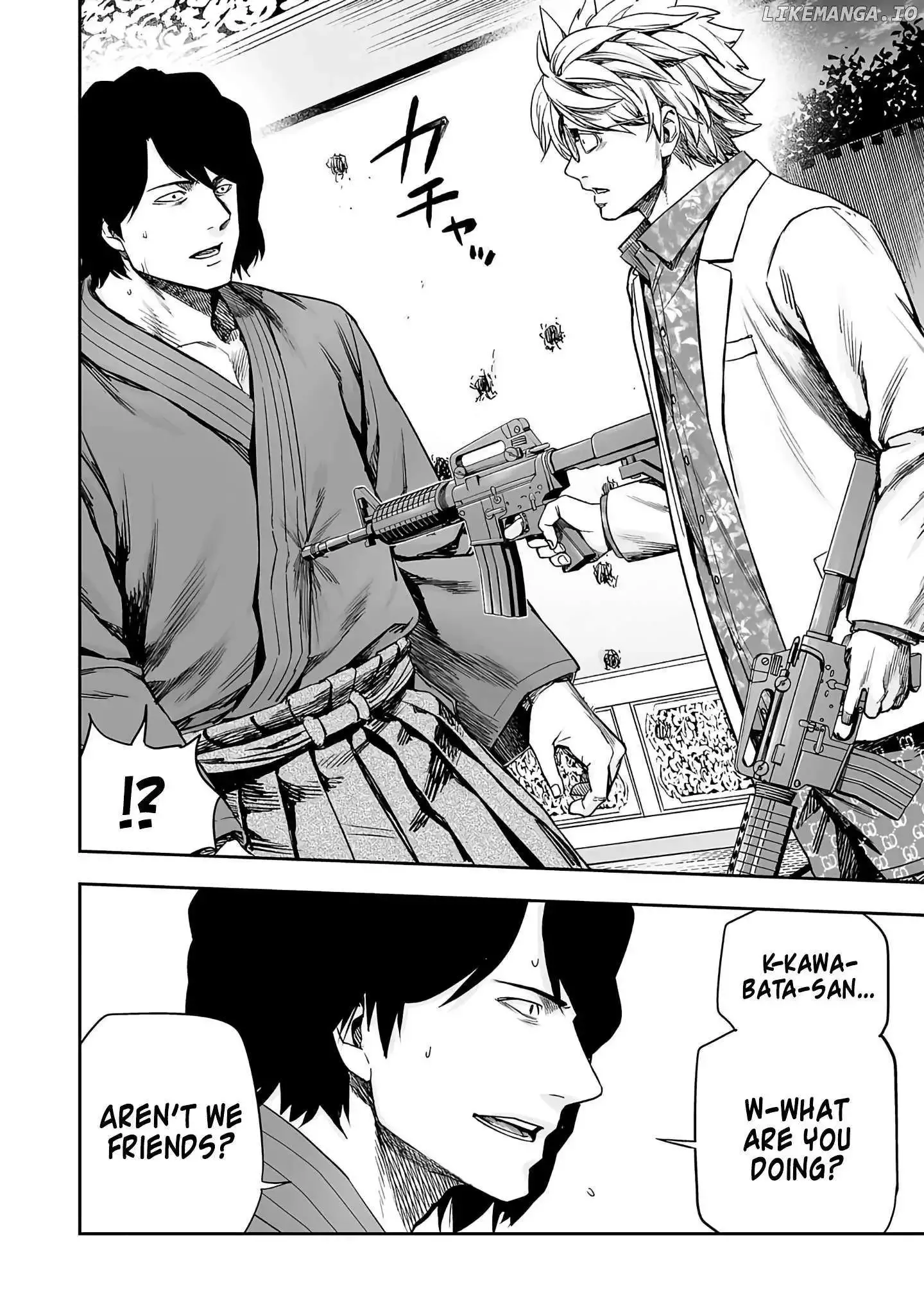Read TSUYOSHI Manga Online