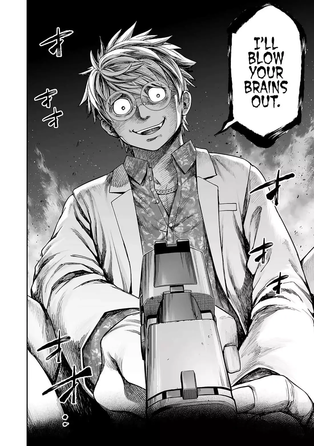 Read TSUYOSHI Manga Online
