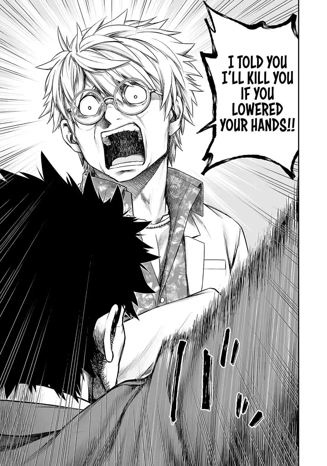 Read TSUYOSHI Manga Online