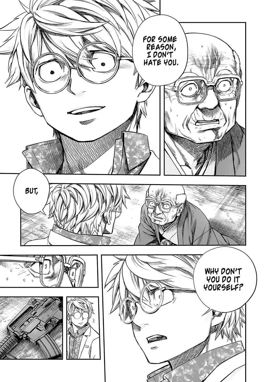 Read TSUYOSHI Manga Online