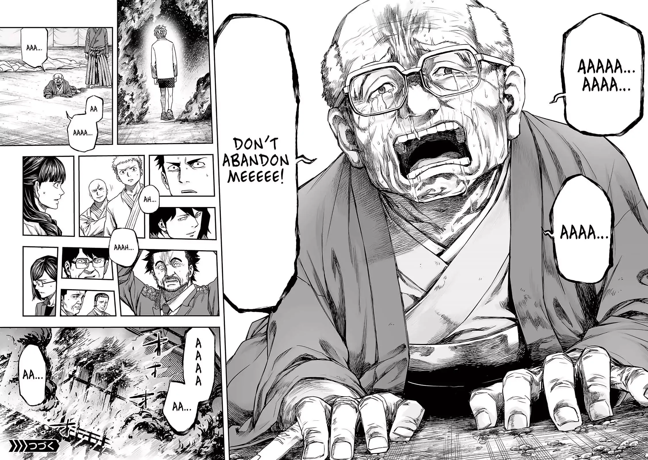 Read TSUYOSHI Manga Online