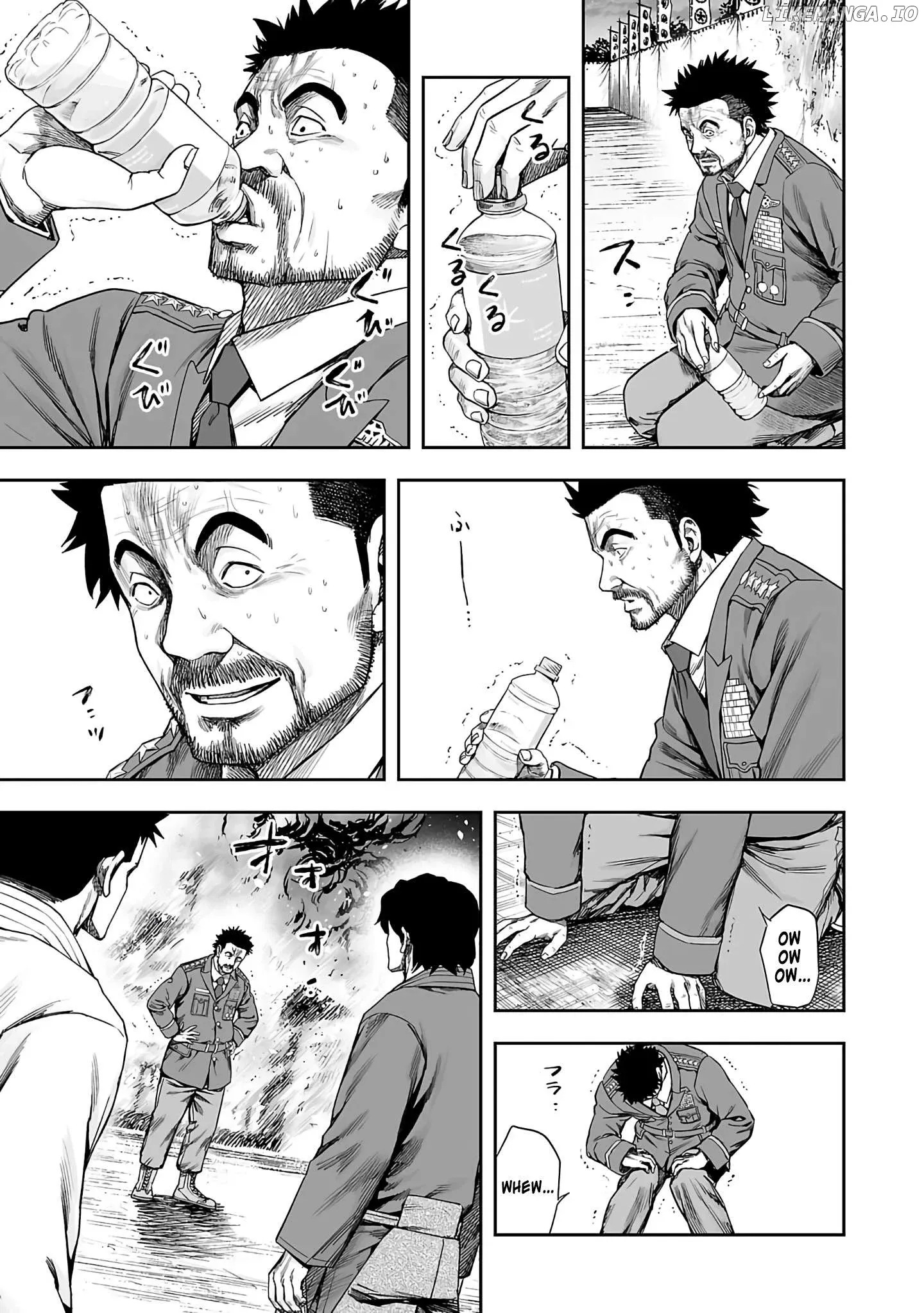Read TSUYOSHI Manga Online
