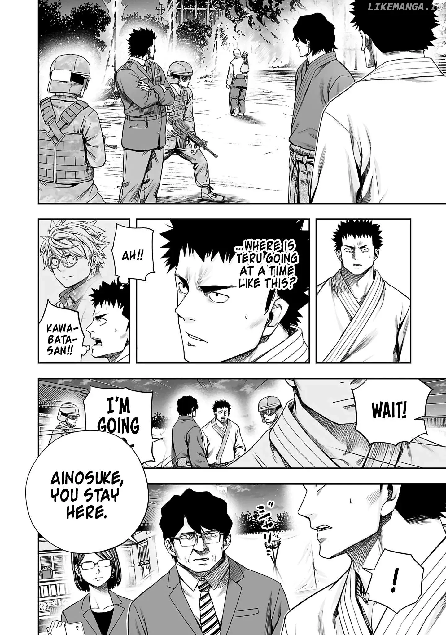 Read TSUYOSHI Manga Online