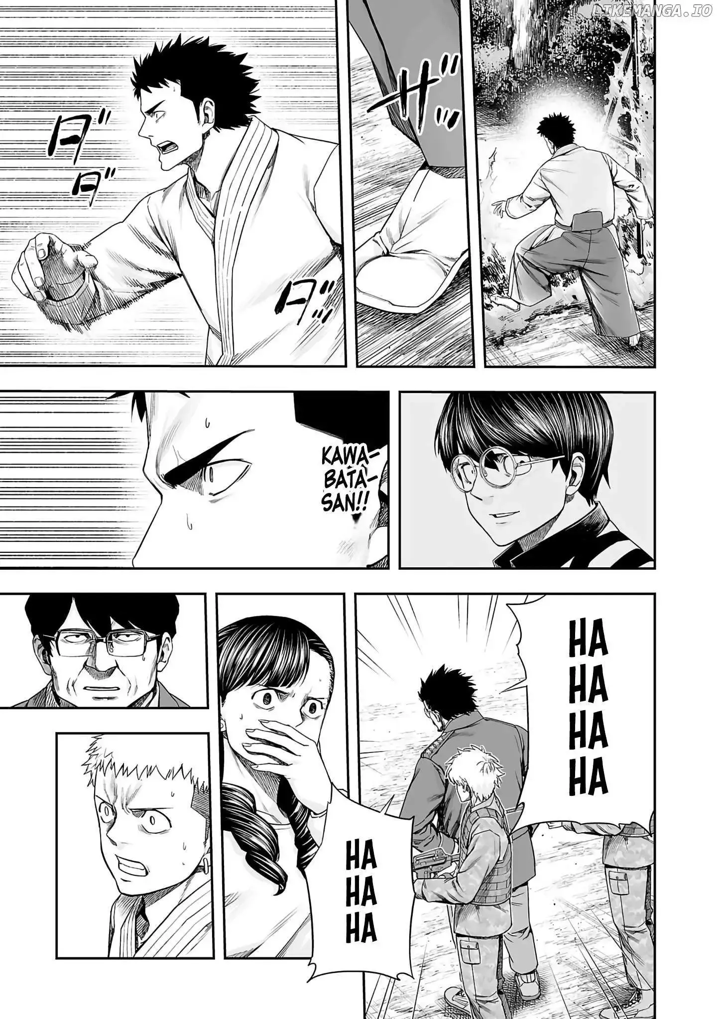 Read TSUYOSHI Manga Online