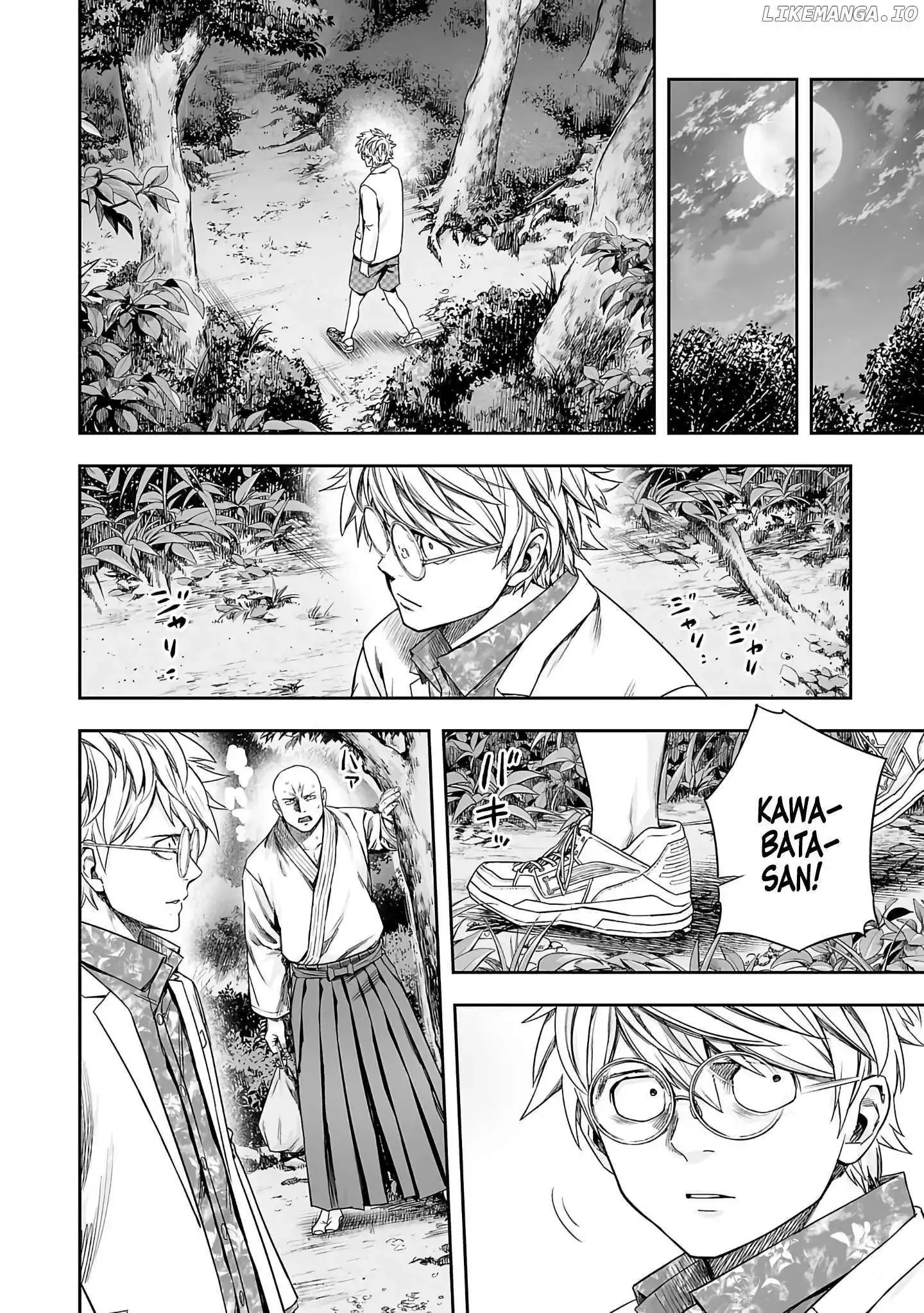 Read TSUYOSHI Manga Online