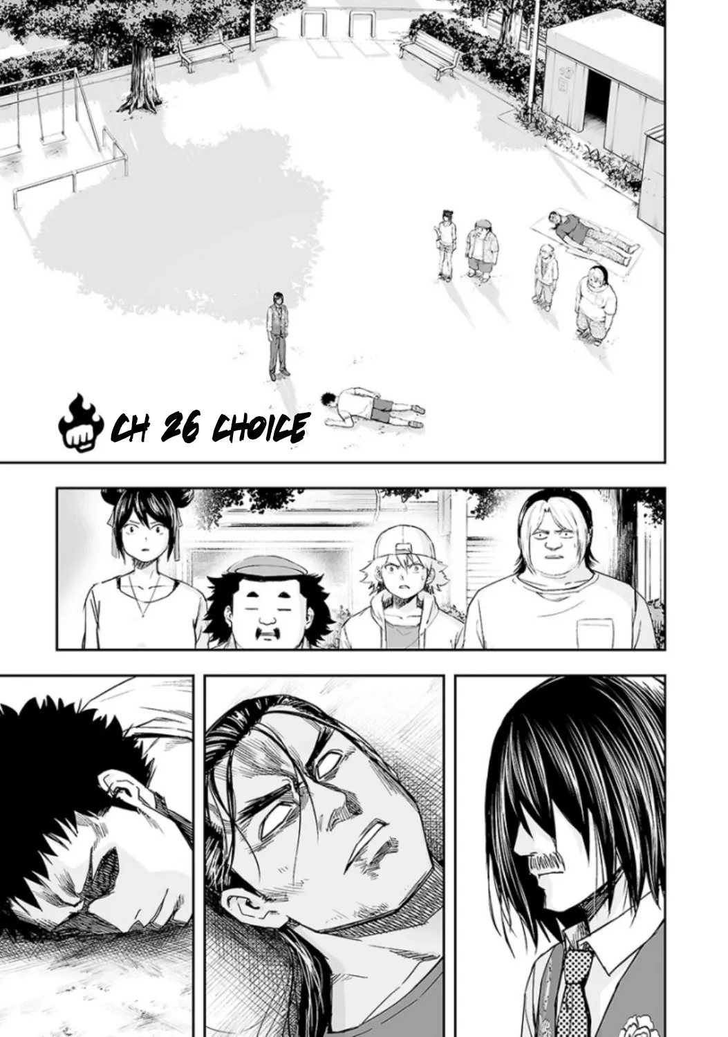 Read TSUYOSHI Manga Online