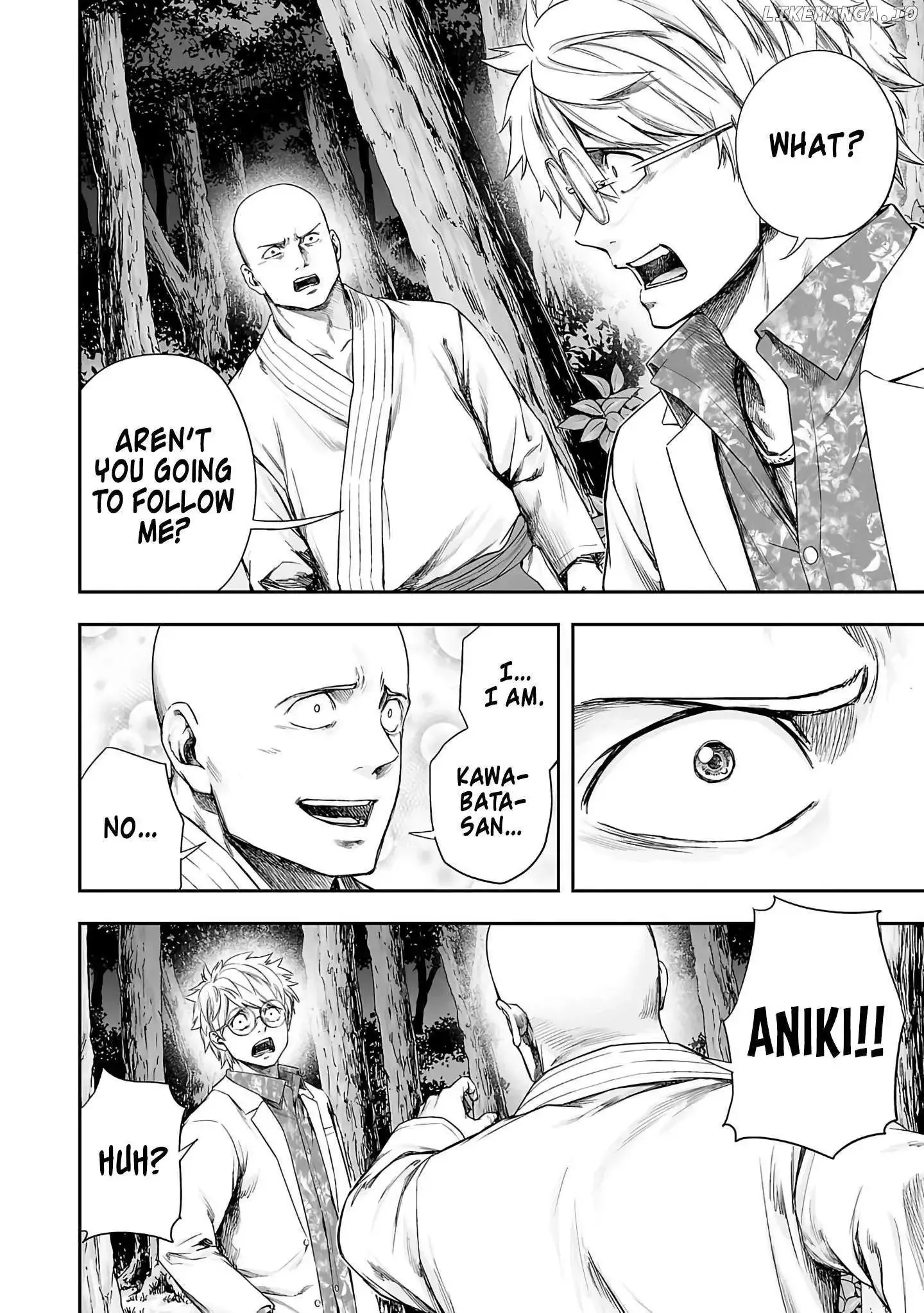 Read TSUYOSHI Manga Online