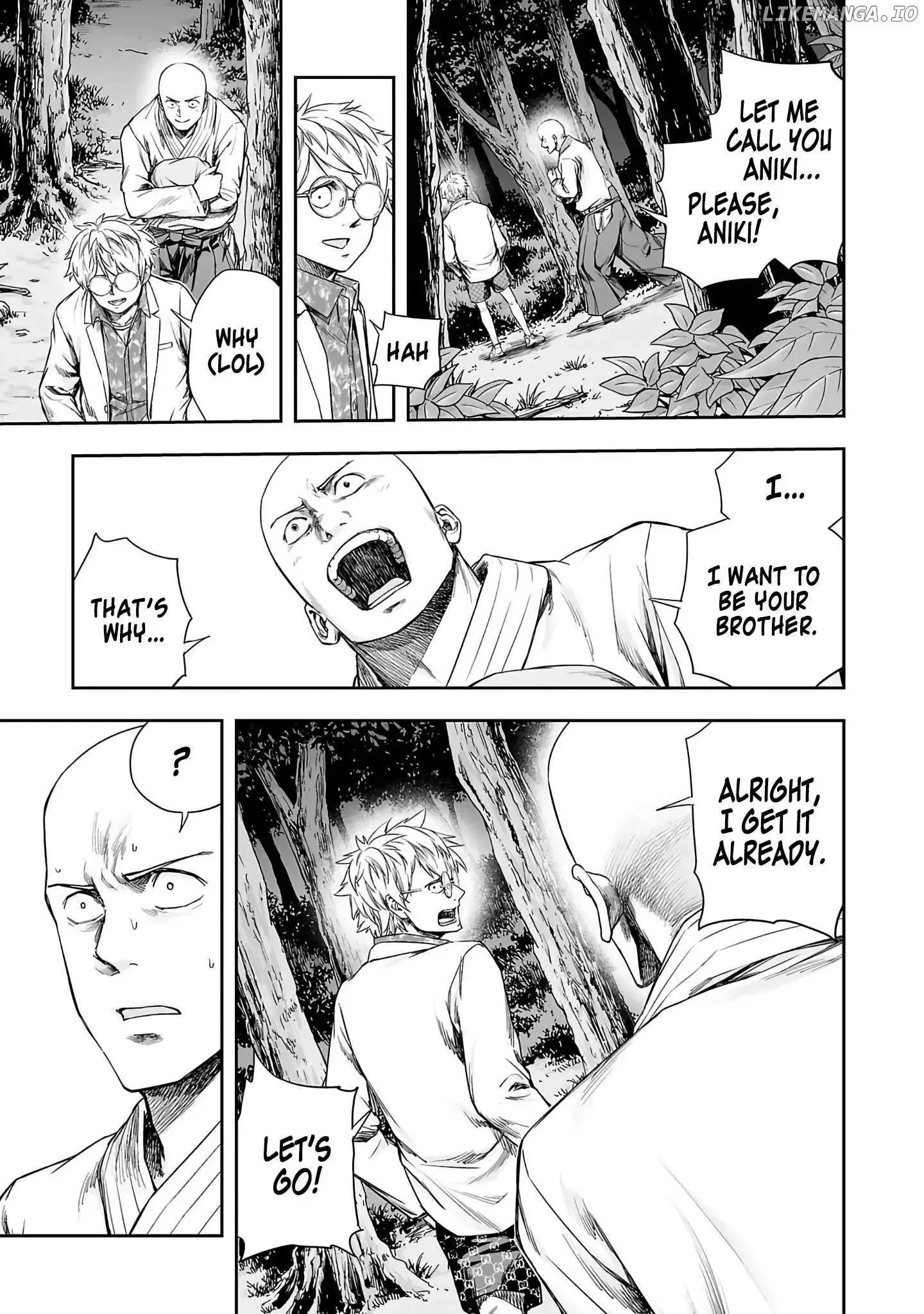 Read TSUYOSHI Manga Online