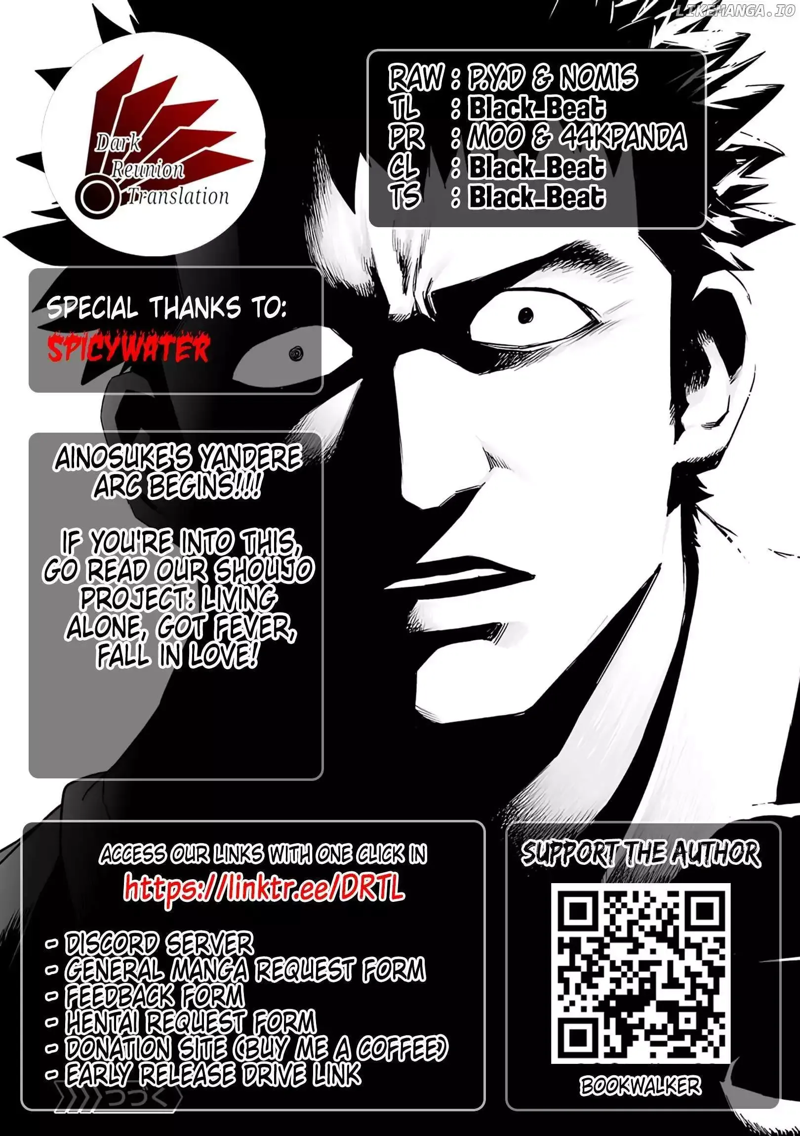 Read TSUYOSHI Manga Online