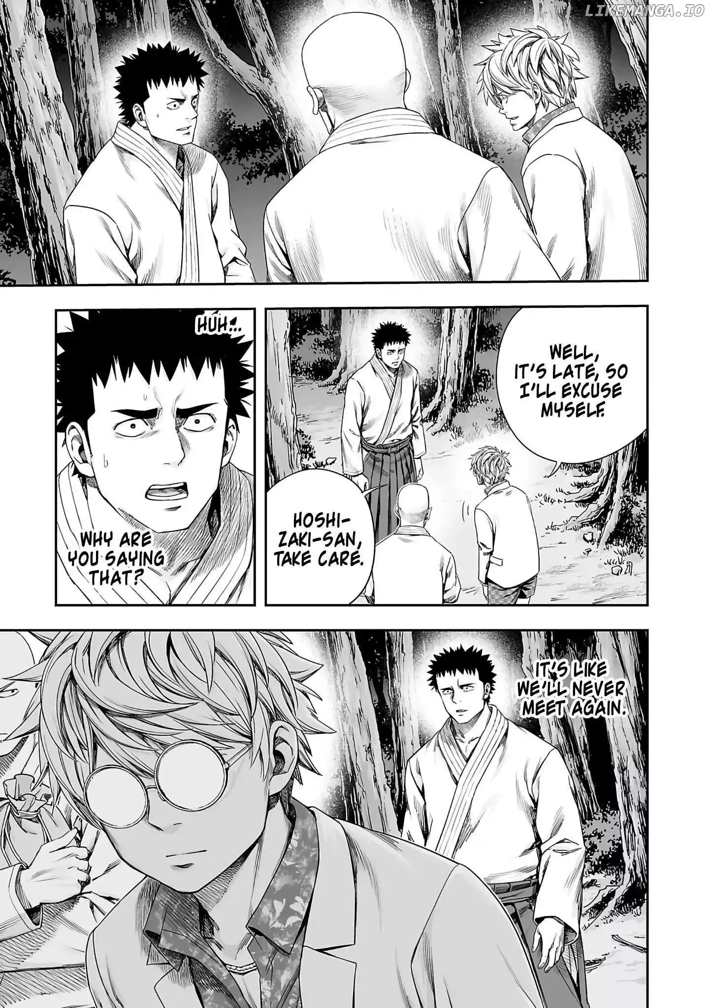 Read TSUYOSHI Manga Online