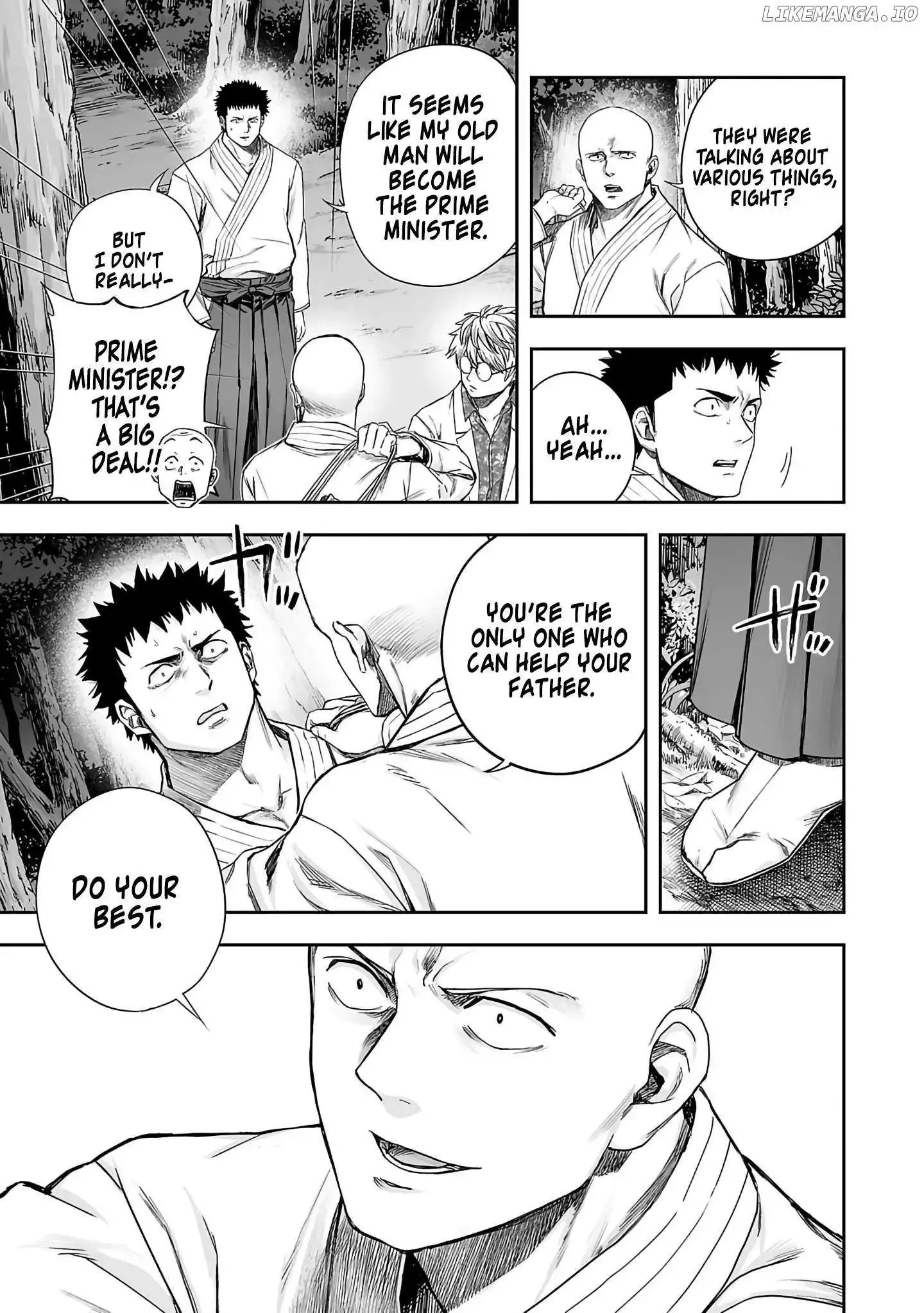 Read TSUYOSHI Manga Online