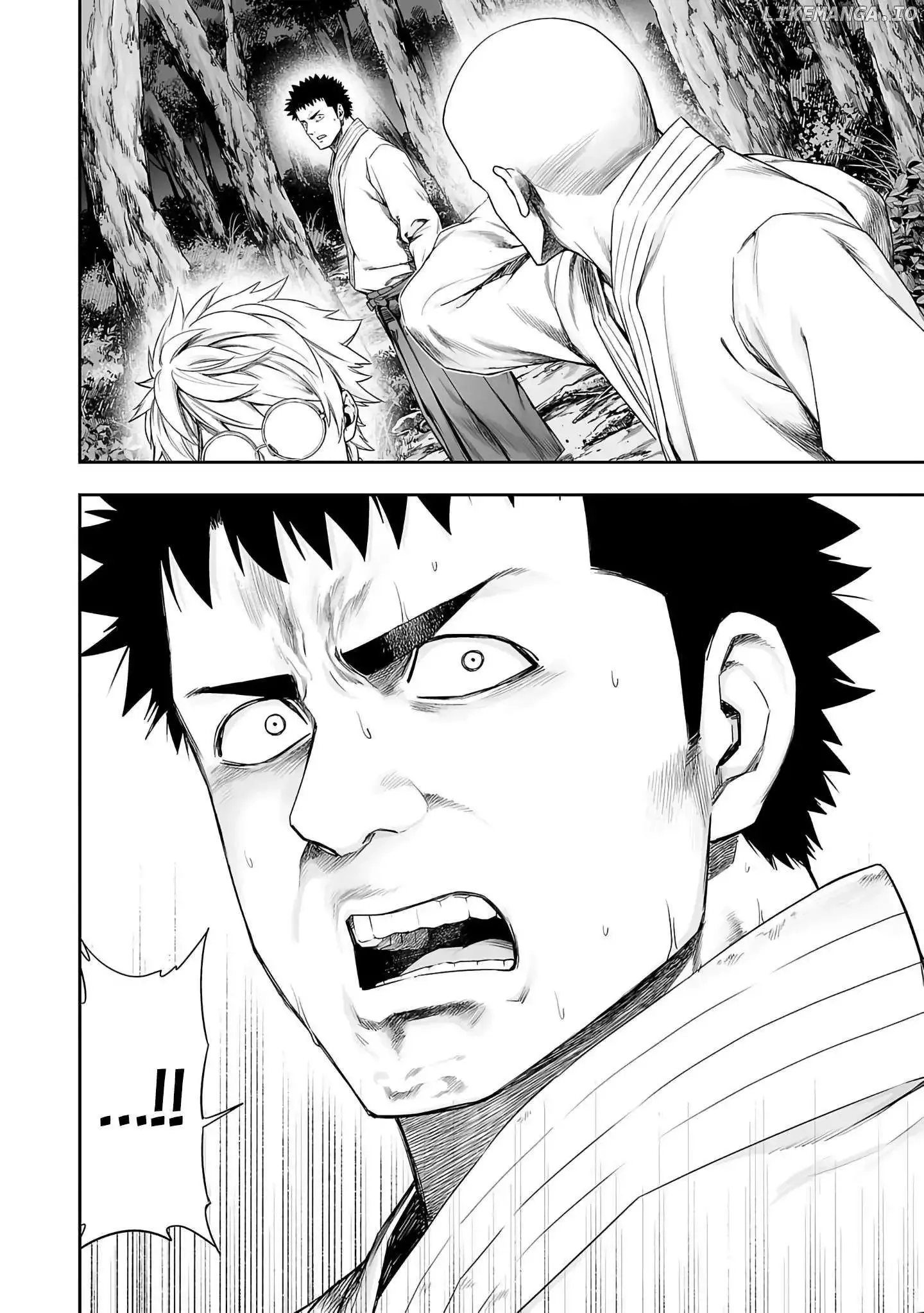 Read TSUYOSHI Manga Online