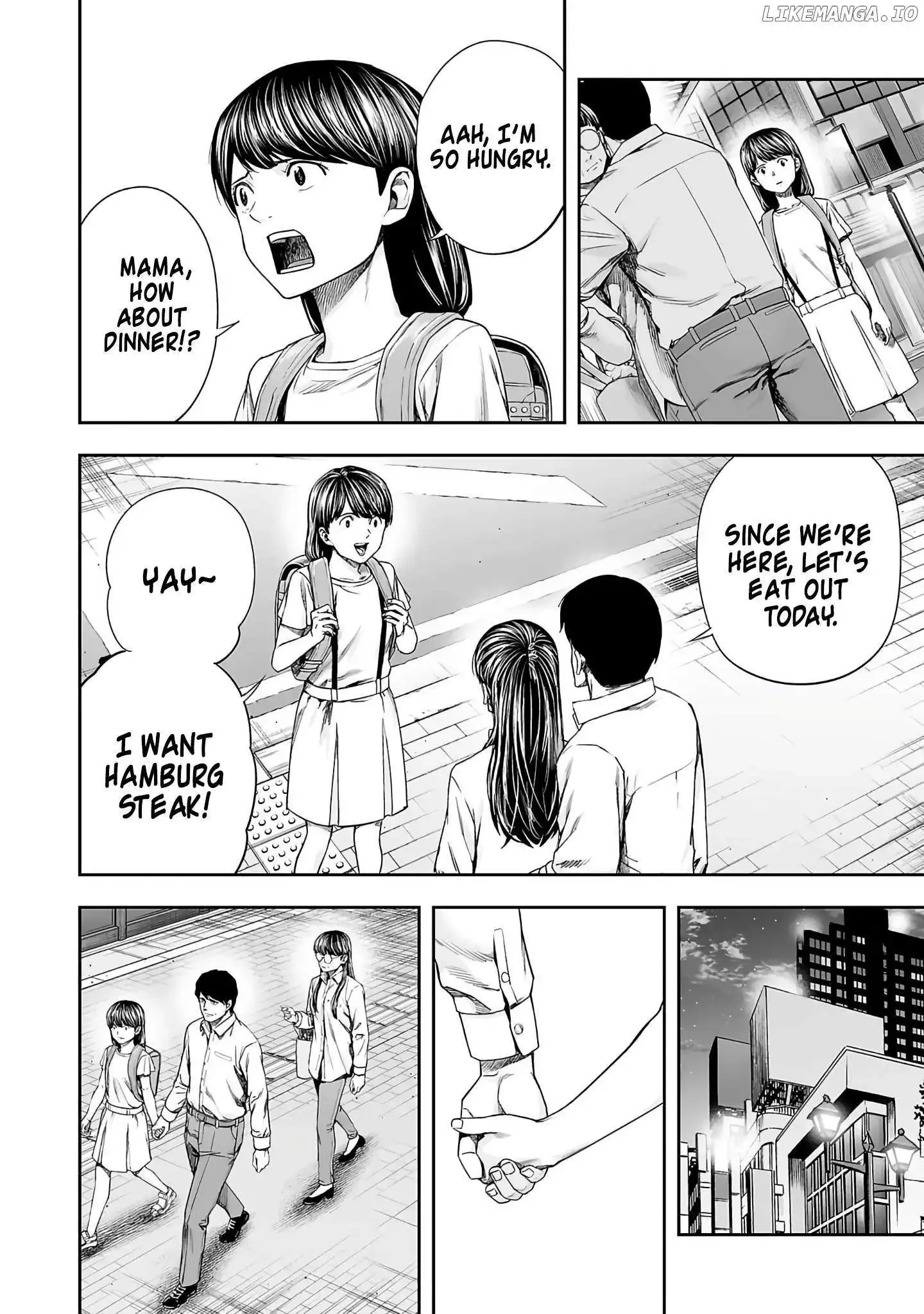 Read TSUYOSHI Manga Online