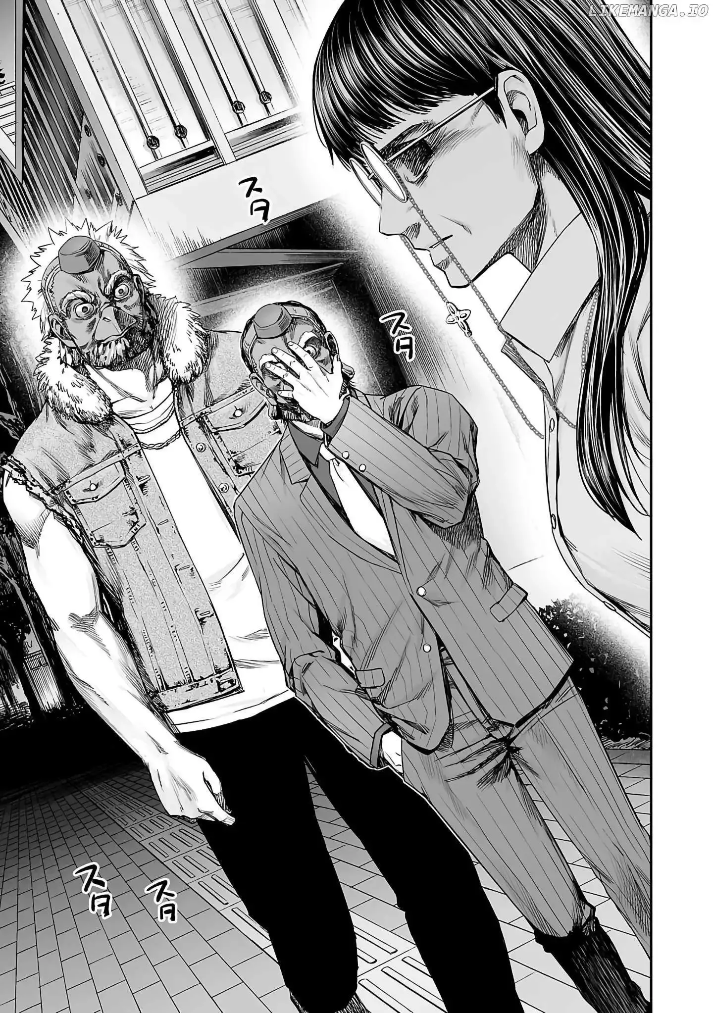 Read TSUYOSHI Manga Online